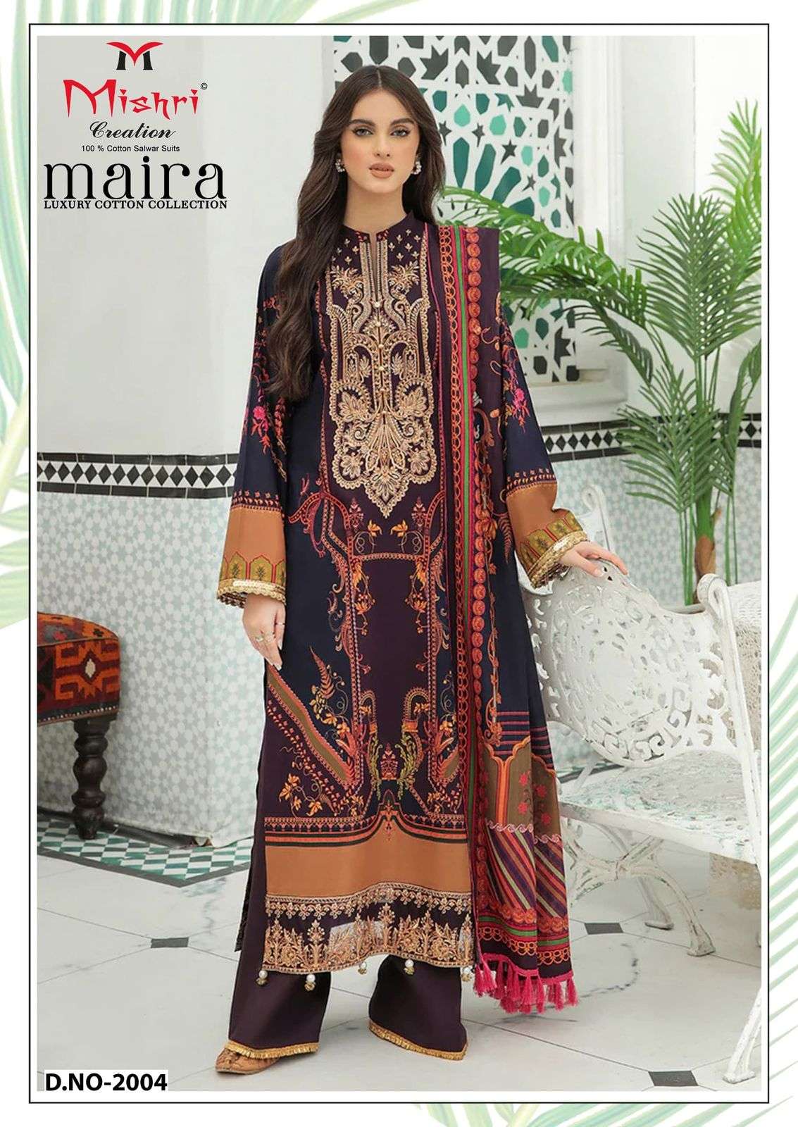MISHRI CREATION MAIRA VOL 2 COTTON DIGITAL KARACHI STYLE PRINT SUIT