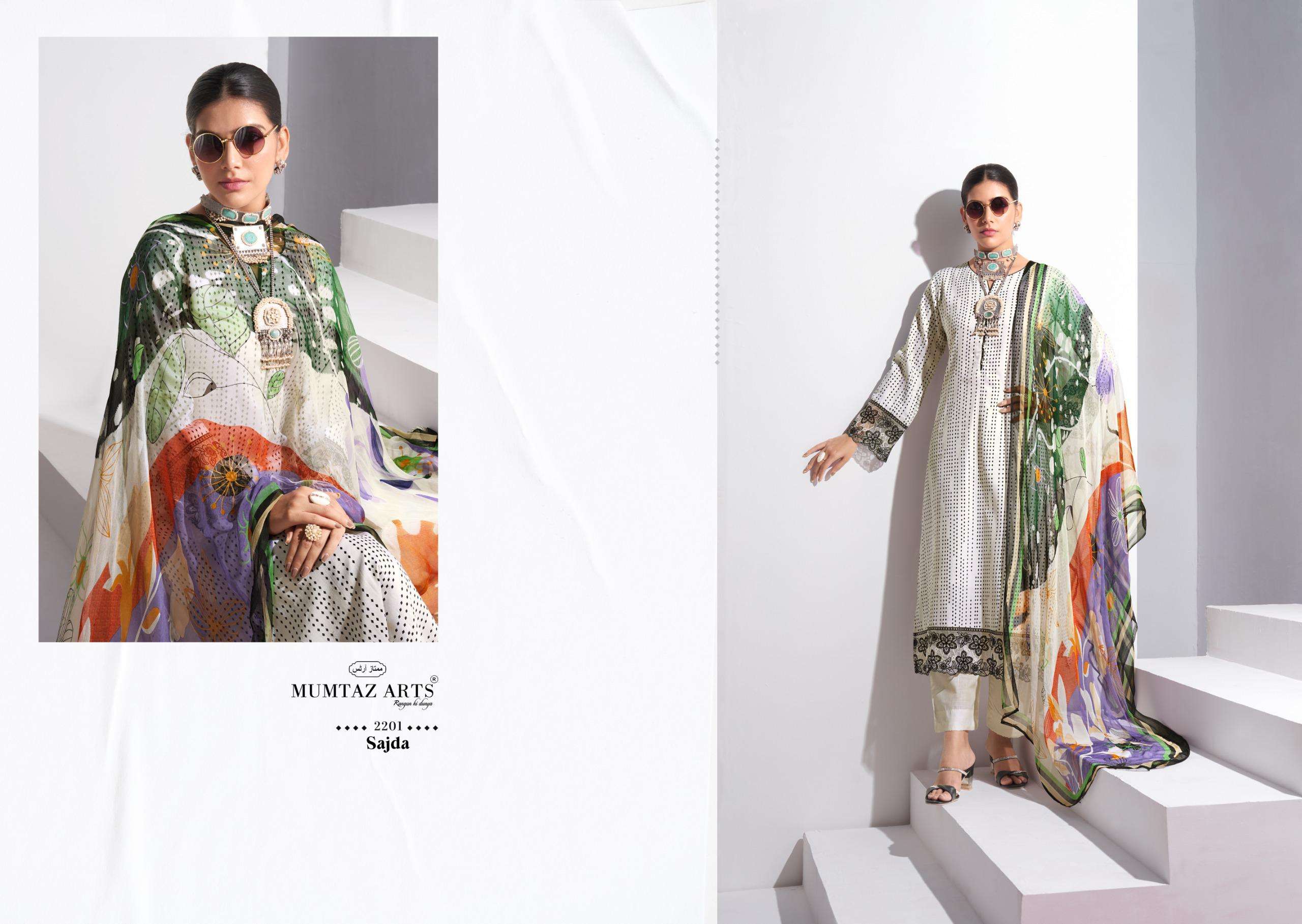 MUMTAZ ARTS SAJDA JAM SATIN DIGITAL PRINT WITH FANCY EMBROIDERY WORK SUIT