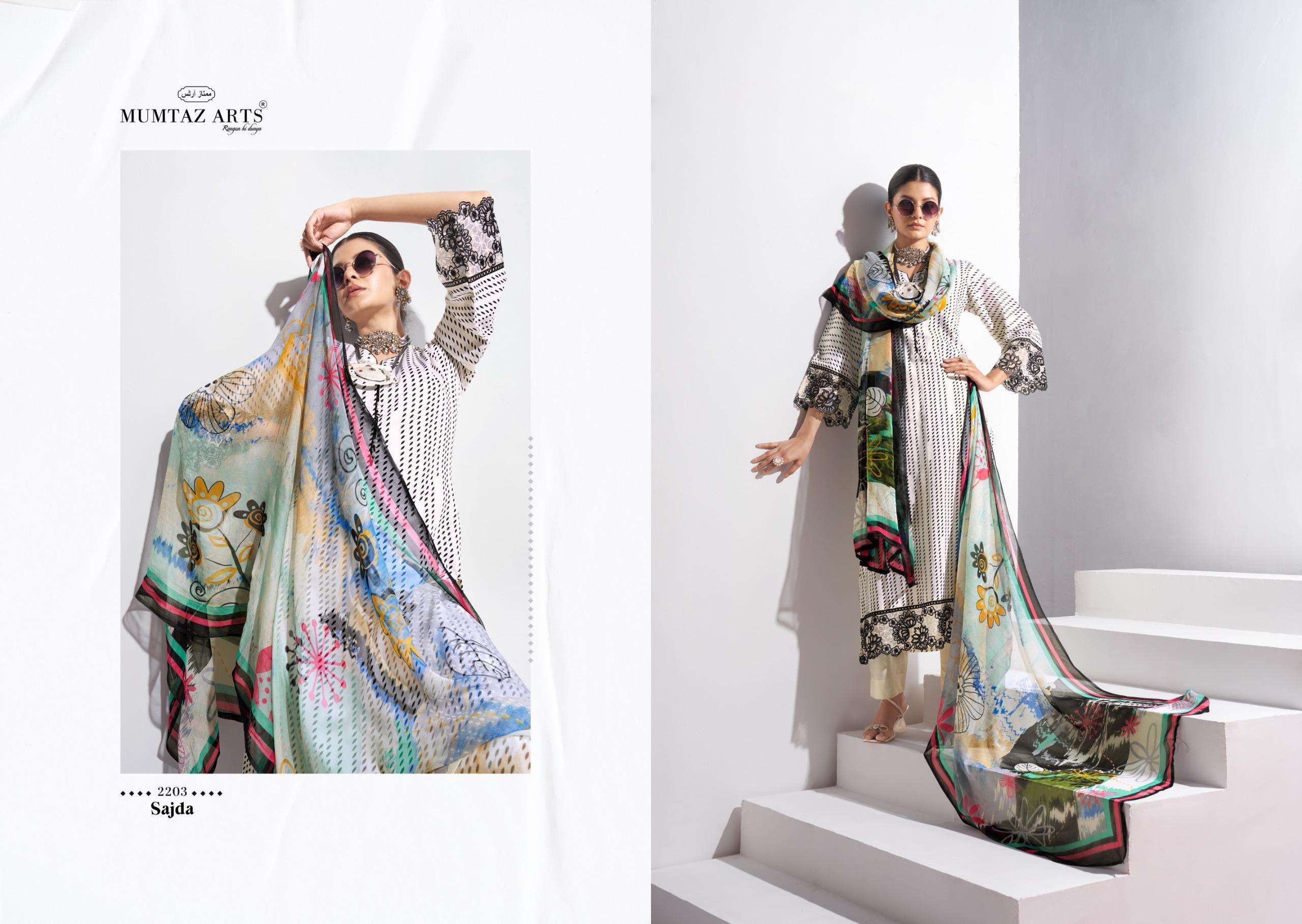 MUMTAZ ARTS SAJDA JAM SATIN DIGITAL PRINT WITH FANCY EMBROIDERY WORK SUIT