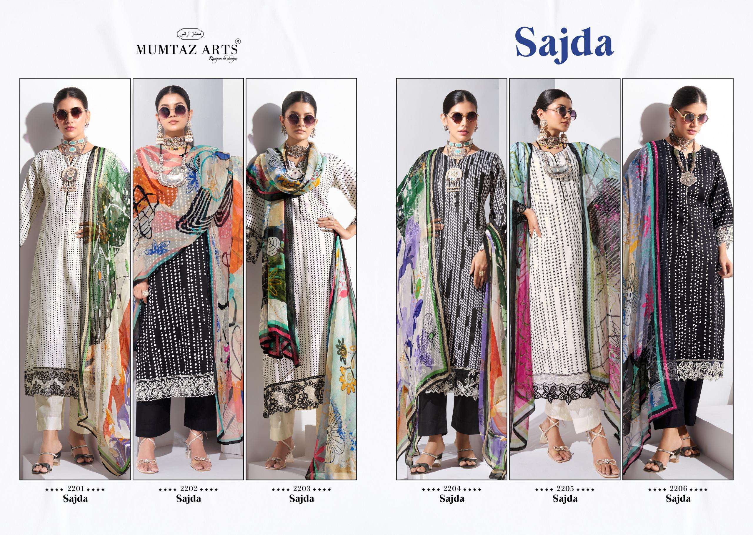 MUMTAZ ARTS SAJDA JAM SATIN DIGITAL PRINT WITH FANCY EMBROIDERY WORK SUIT