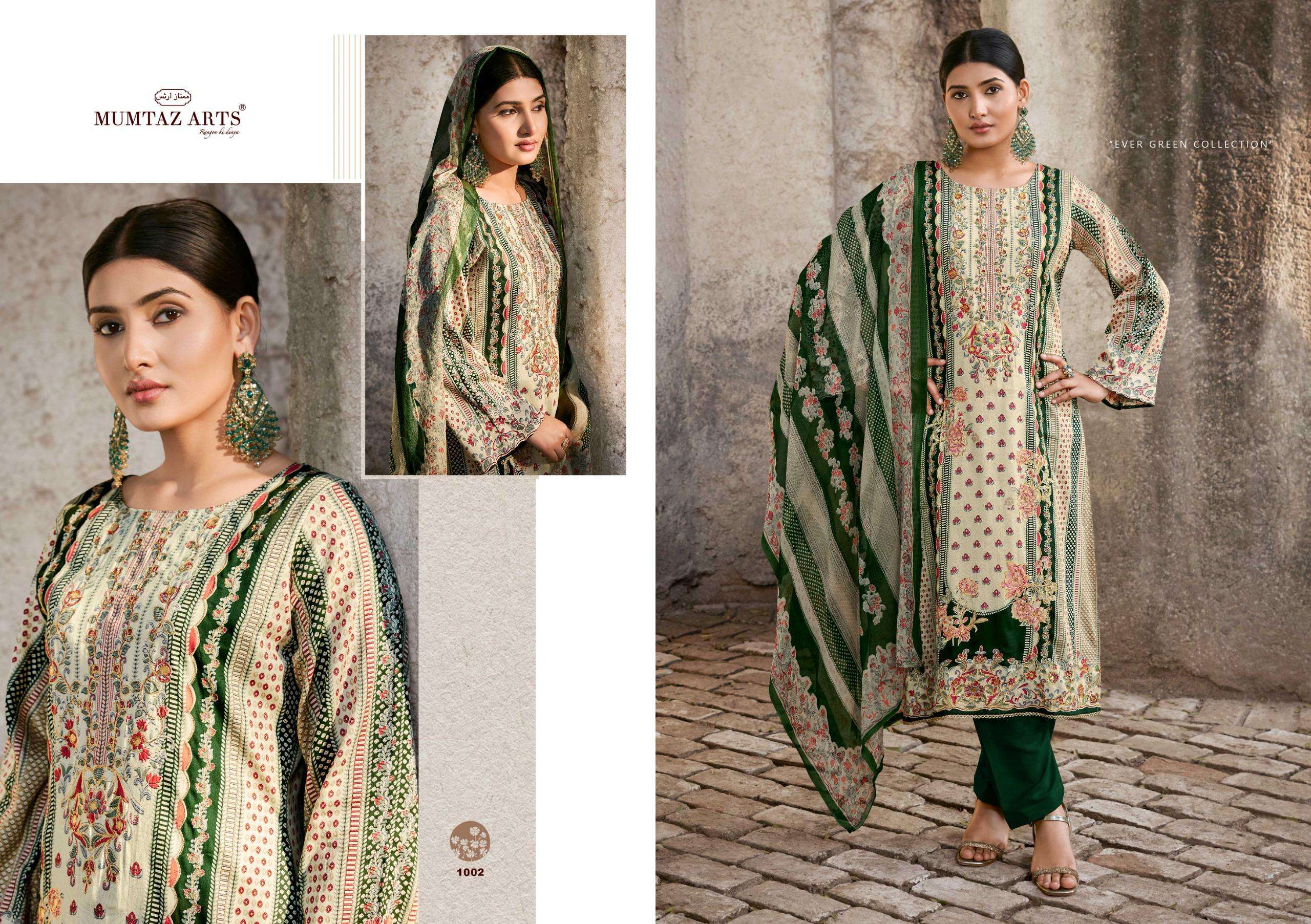 MUMTAZ ARTS SHEHZAADI JAM SATIN FANCY EMBROIDERY WORKS SUIT