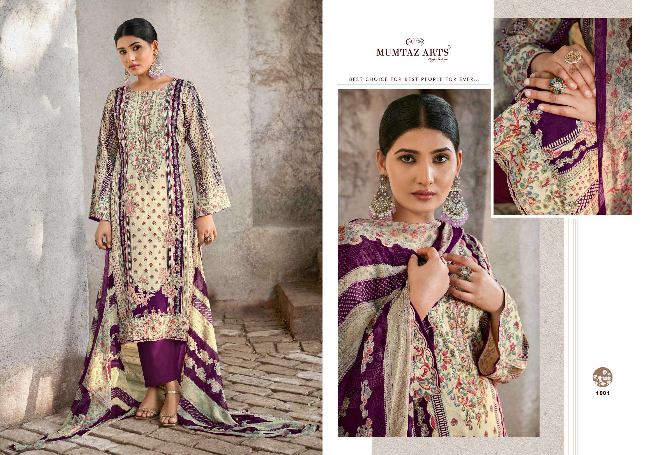 MUMTAZ ARTS SHEHZAADI JAM SATIN FANCY EMBROIDERY WORKS SUIT