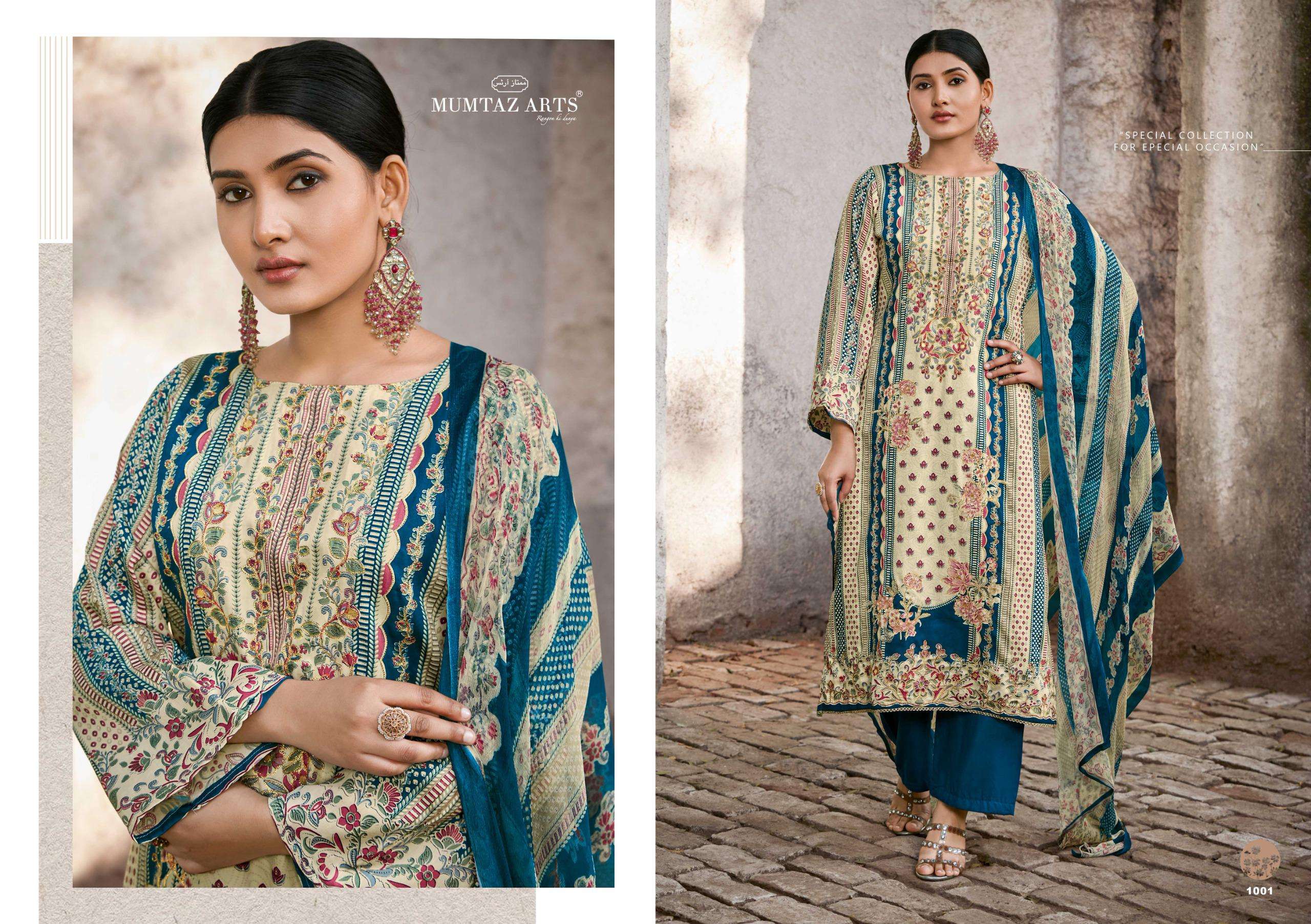 MUMTAZ ARTS SHEHZAADI JAM SATIN FANCY EMBROIDERY WORKS SUIT