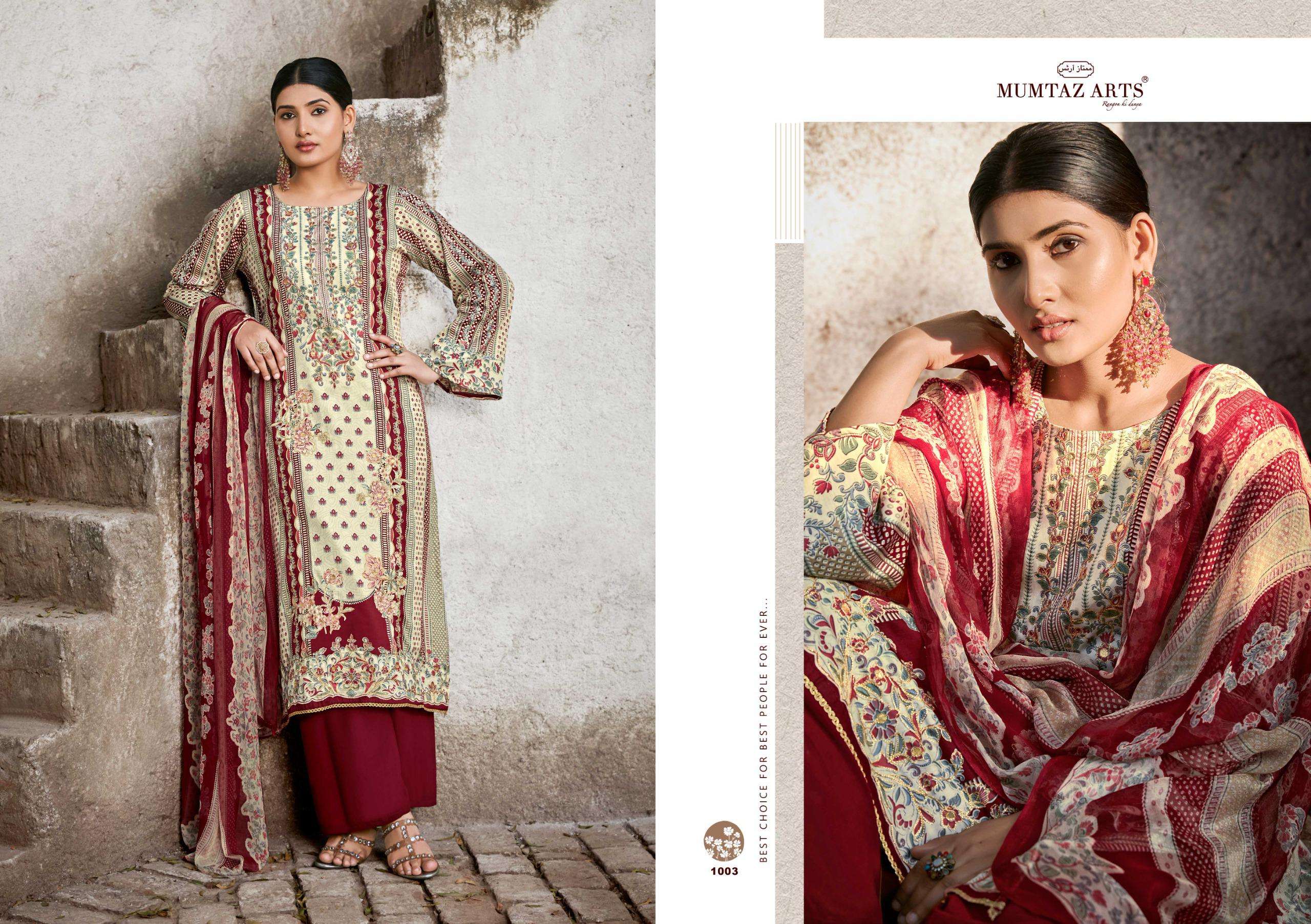 MUMTAZ ARTS SHEHZAADI JAM SATIN FANCY EMBROIDERY WORKS SUIT