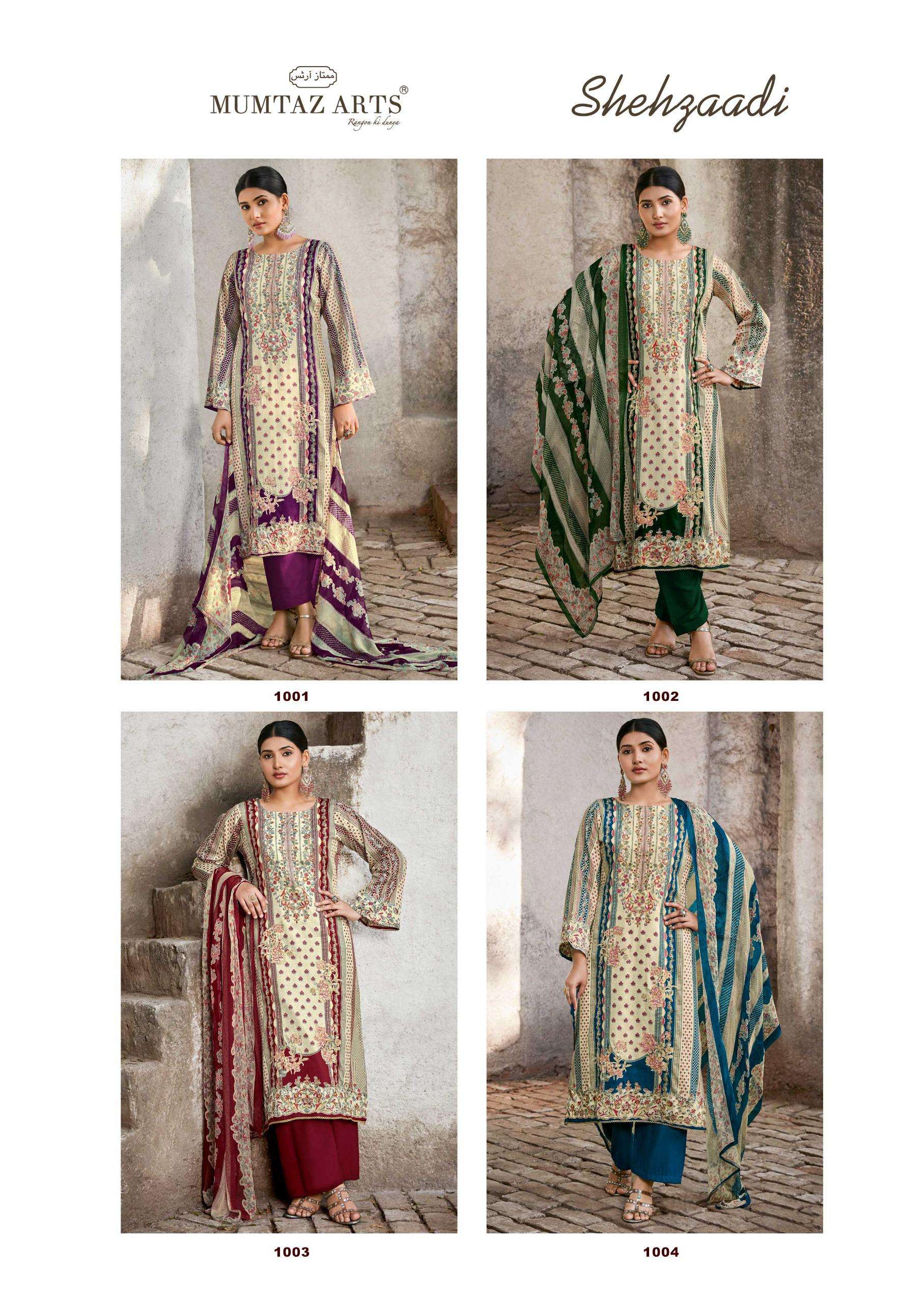MUMTAZ ARTS SHEHZAADI JAM SATIN FANCY EMBROIDERY WORKS SUIT
