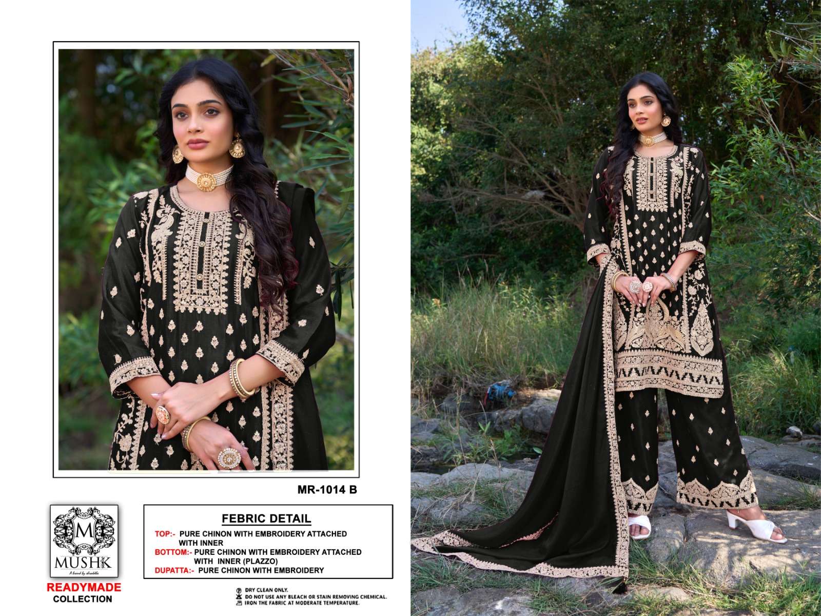 MUSHK MR 1014 HEAVY EMBROIDERY DESIGNER PAKISTANI SUIT