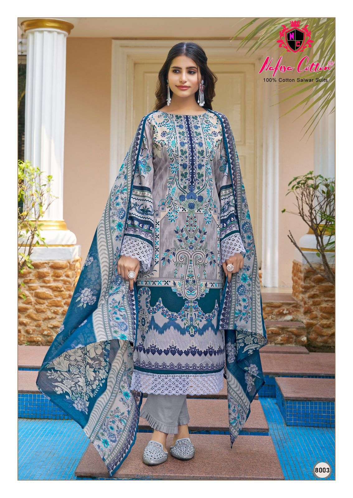 NAFISA COTTON MAHERA KARACHI SUITS VOL 8 COTTON DIGITAL PRINTS SALWAR SUIT
