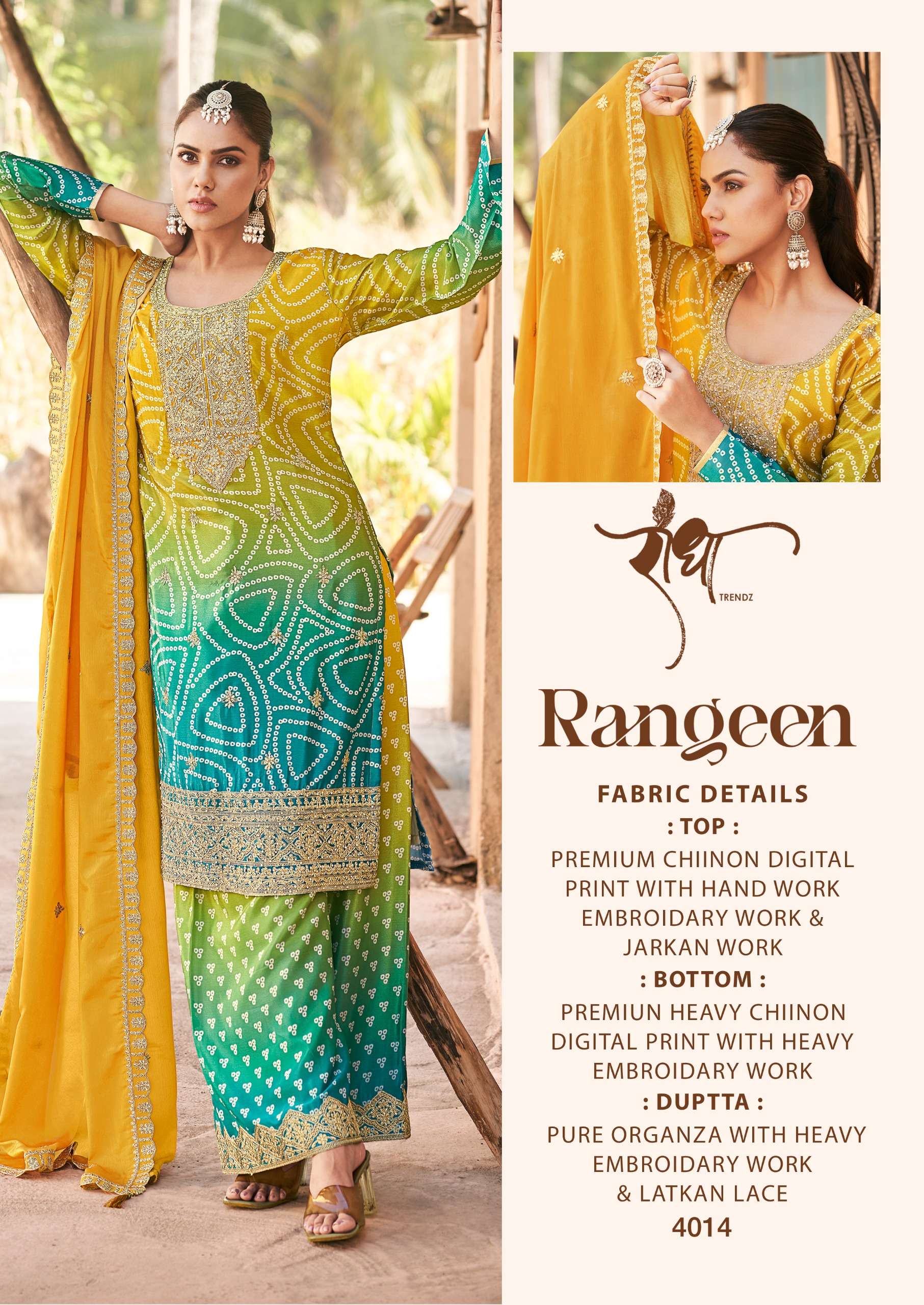 RADHA TRENDZ RANGEEN HEAVY EMBROIDERY DESIGNER PARTY WEAR SUIT