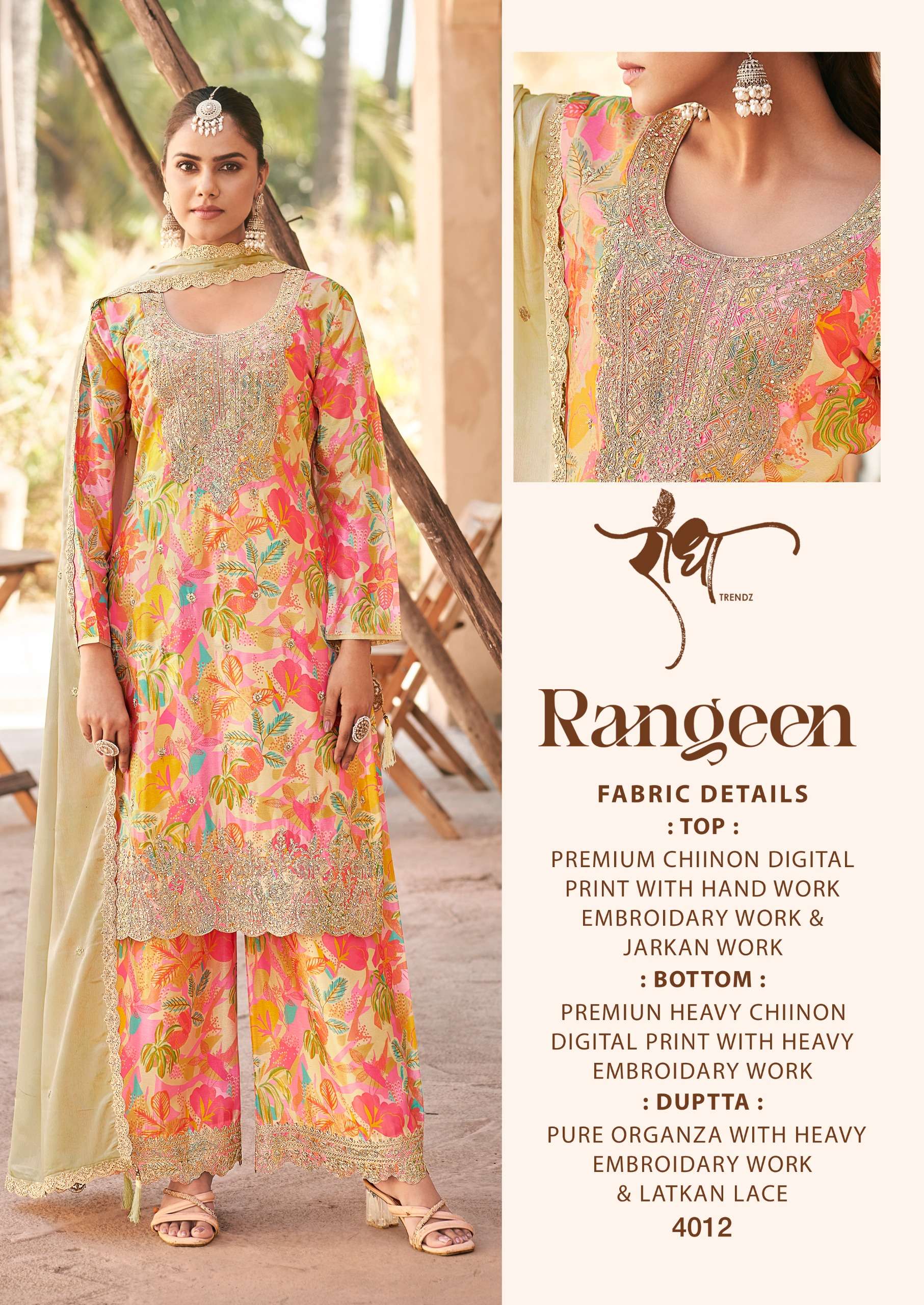 RADHA TRENDZ RANGEEN HEAVY EMBROIDERY DESIGNER PARTY WEAR SUIT
