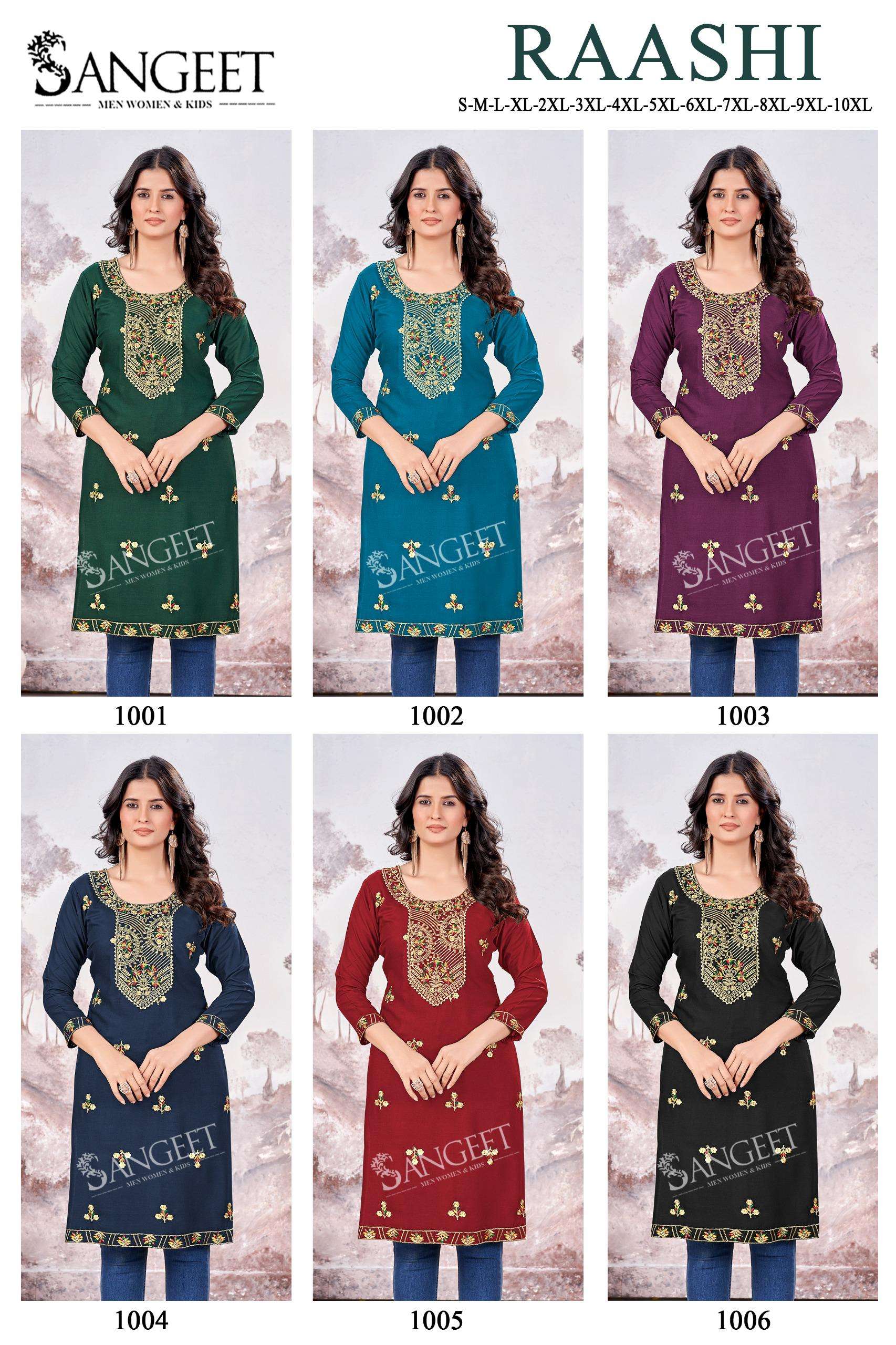 SANGEET RAASHI FANCY SEQUENCE EMBROIDERIES KURTI