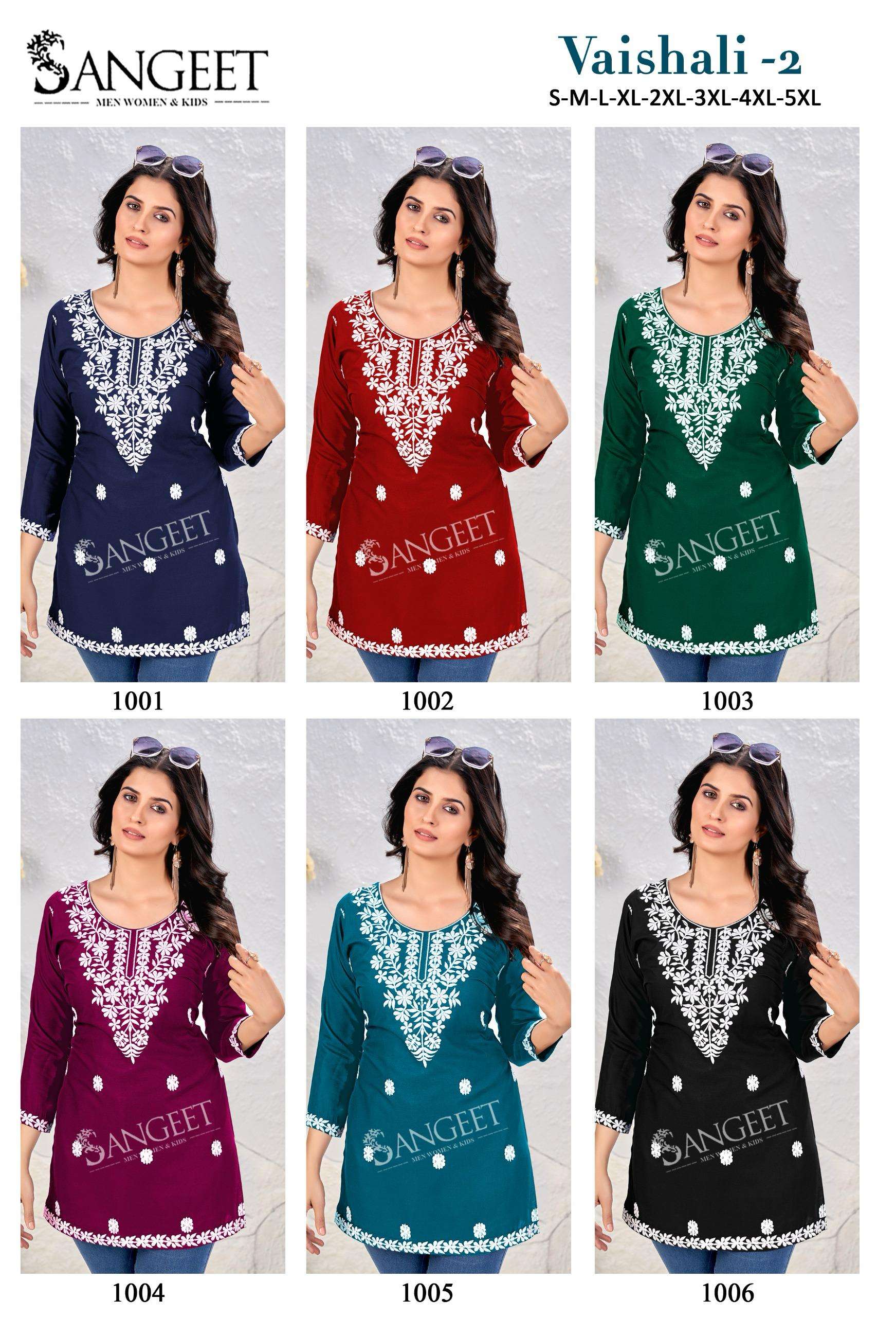 SANGEET VAISHALI VOL 2 RAYON FANCY LUCKNOWI WORKS SHORT KURTI