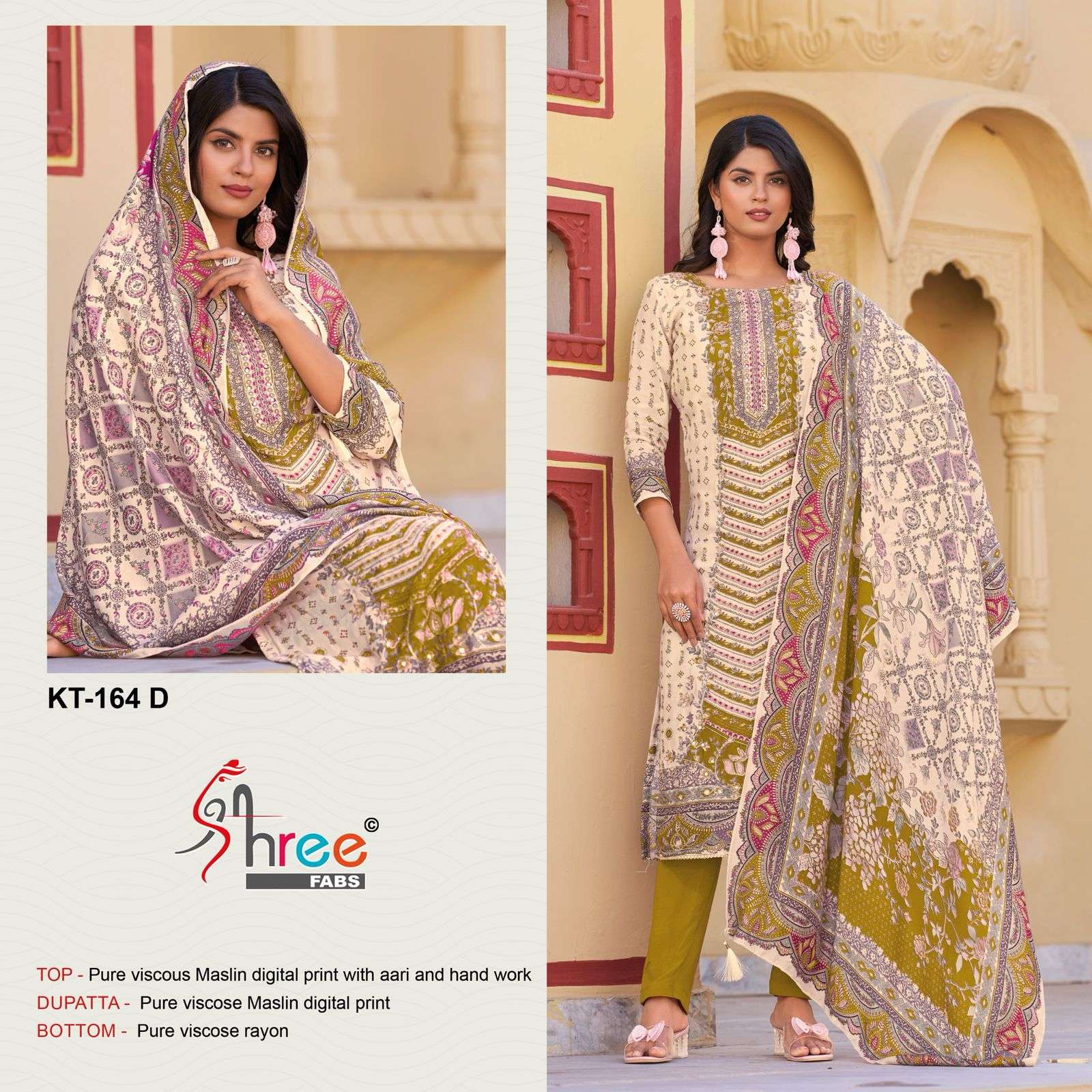 SHREE FABS KT 164 MUSLIN DIGITAL PRINT WITH DESIGNER WORK SUIT