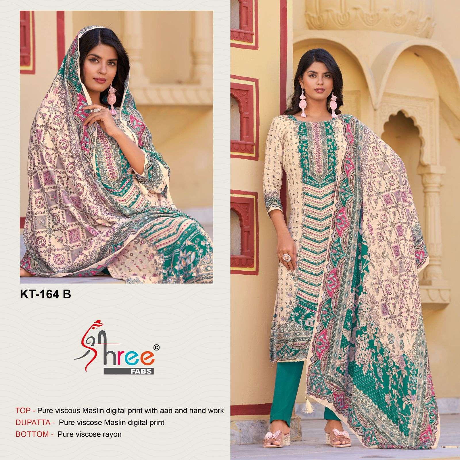 SHREE FABS KT 164 MUSLIN DIGITAL PRINT WITH DESIGNER WORK SUIT