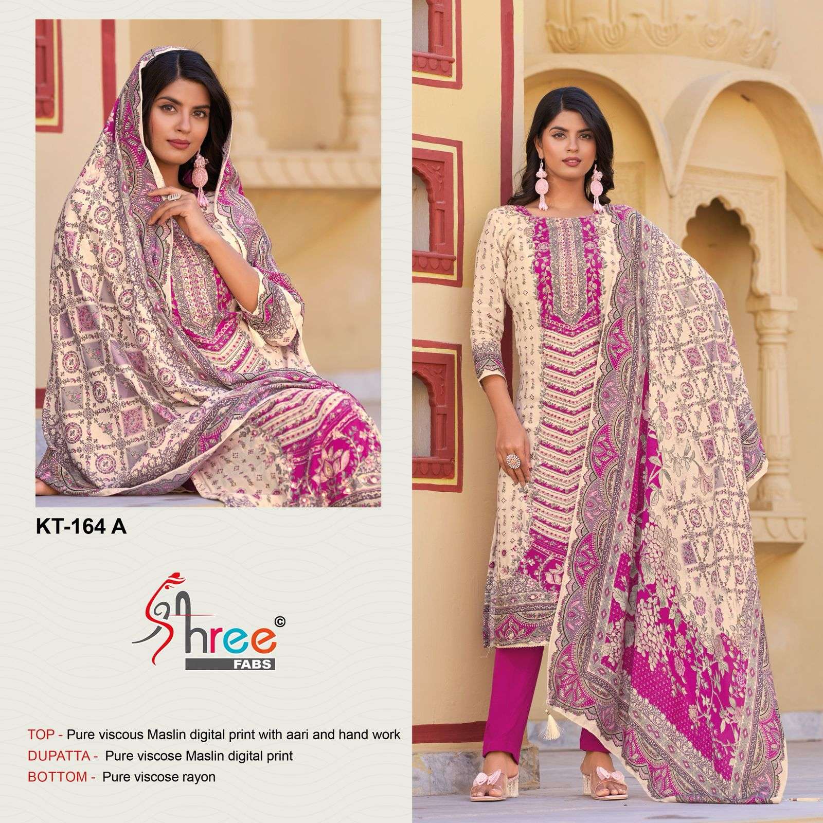 SHREE FABS KT 164 MUSLIN DIGITAL PRINT WITH DESIGNER WORK SUIT
