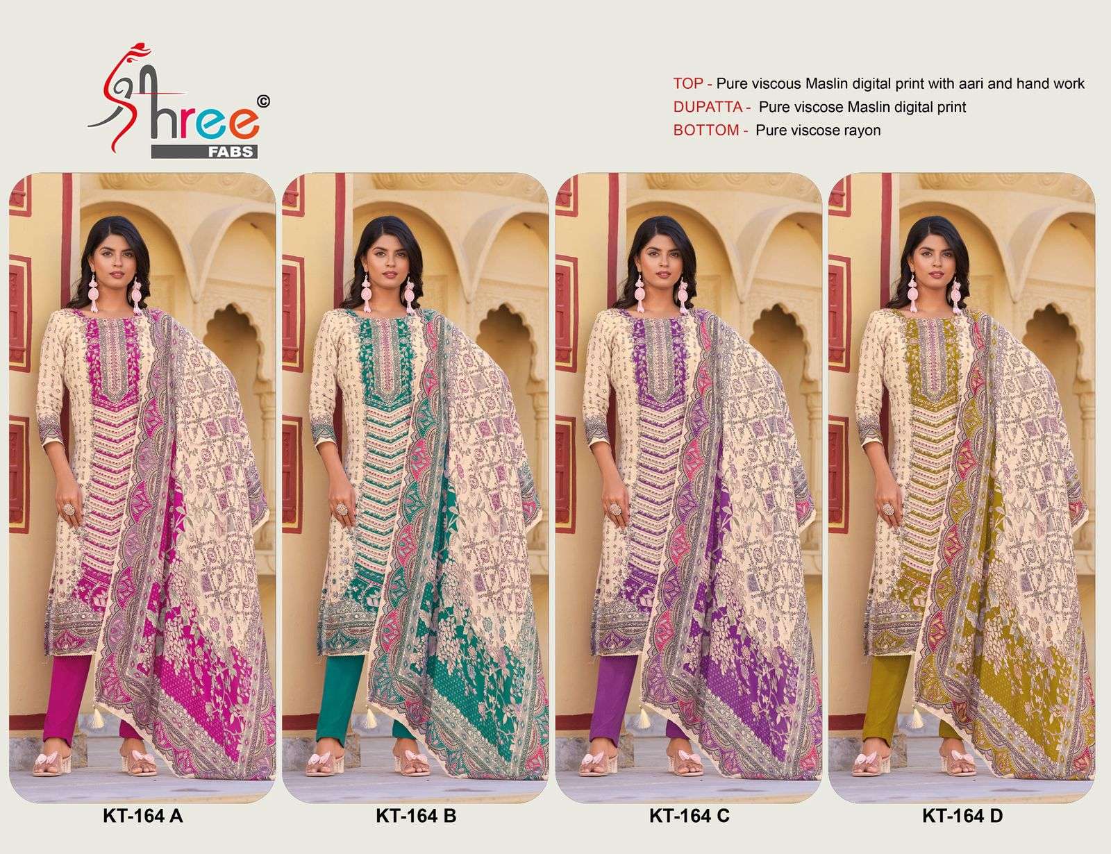 SHREE FABS KT 164 MUSLIN DIGITAL PRINT WITH DESIGNER WORK SUIT