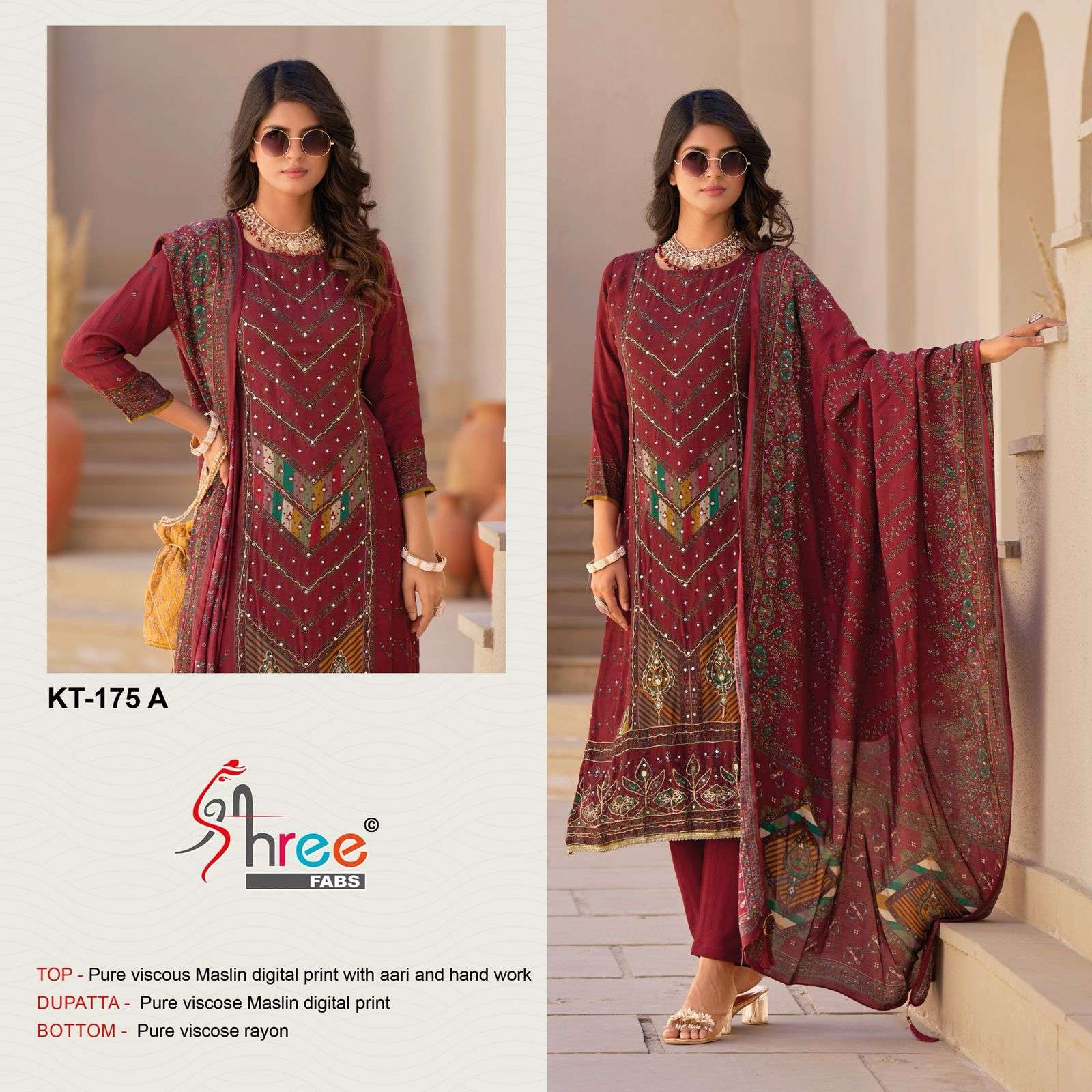 SHREE FABS KT 175 VISCOSE DESIGNER FANCY PAKISTANI SUIT