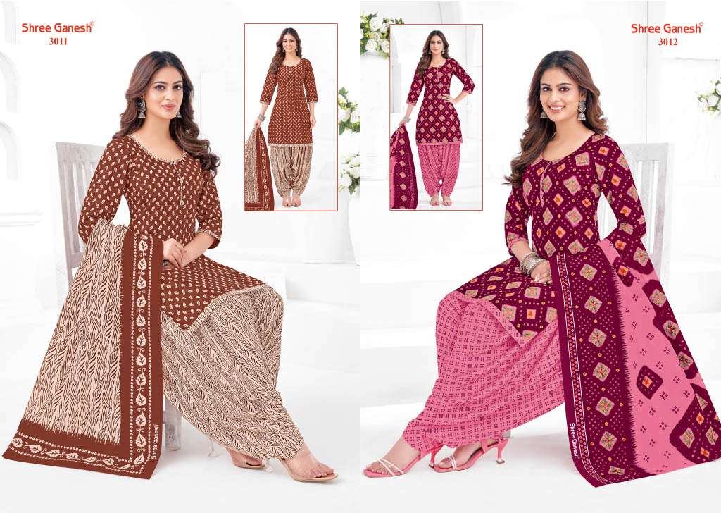 SHREE GANESH HANSIKA VOL 25 COTTON PATIYALA SUIT