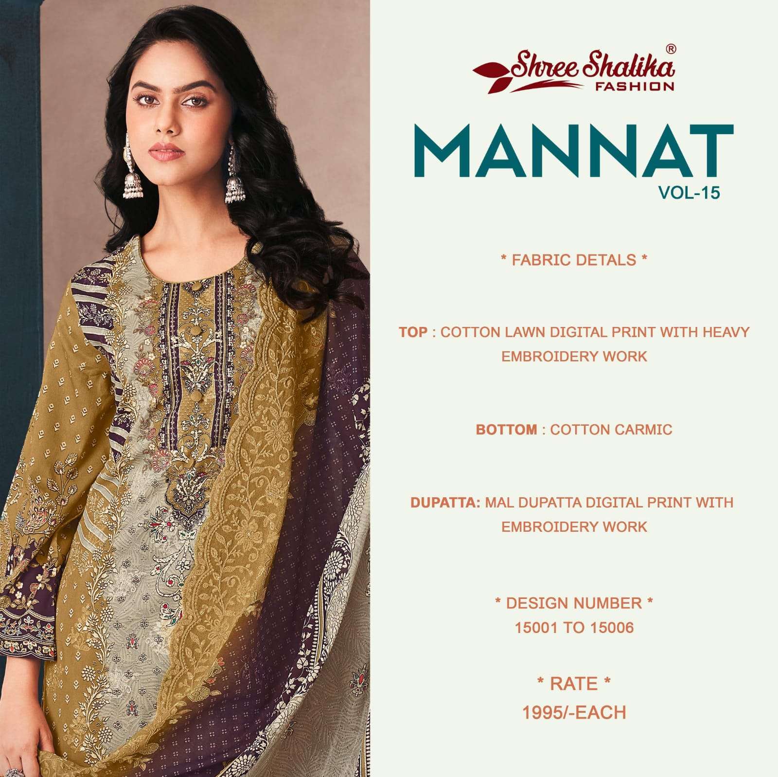 SHREE SHALIKA FASHION MANNAT VOL 15 LAWN COTTON DESIGNER WORK SUIT