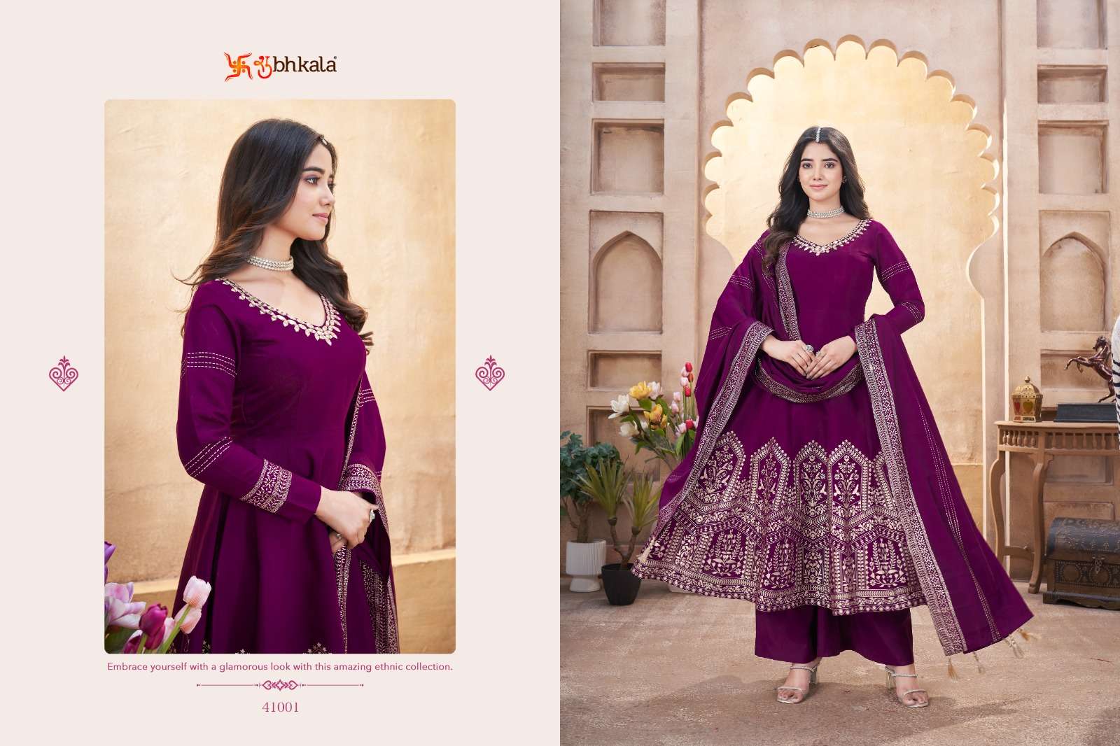 SHUBHKALA FESTIVE FLAIR HEAVY DESIGNER ANARKALI STYLE SUIT