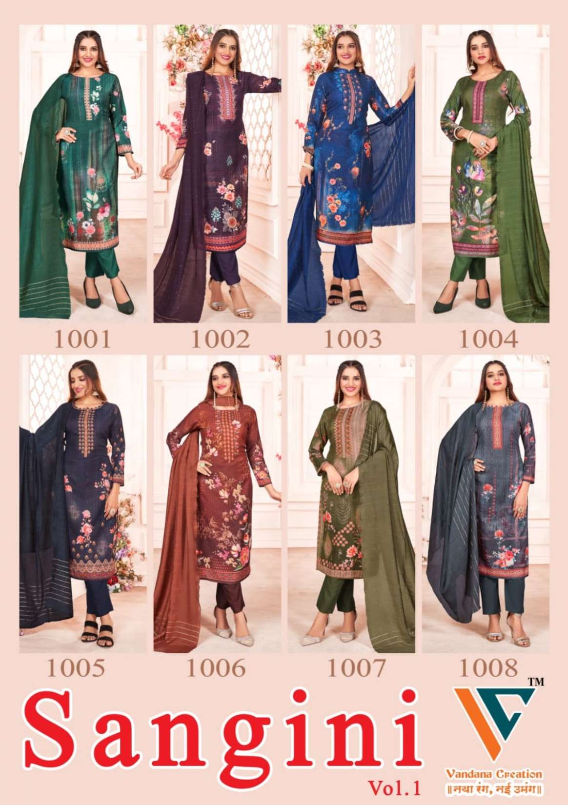 VANDANA CREATION SANGINI VOL 1 MUSIN FANCY WORK SALWAR SUIT
