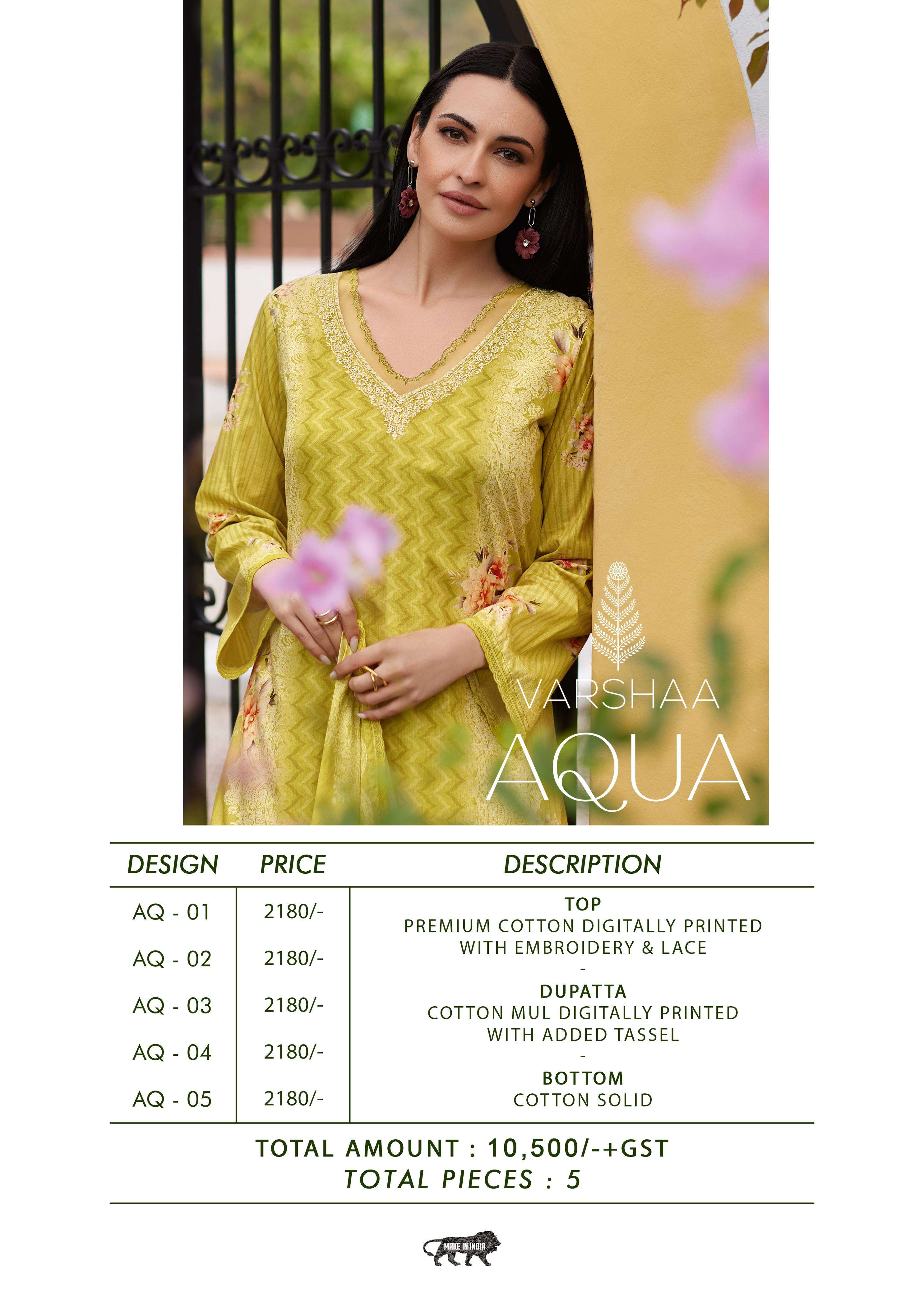 VARSHA AQUA COTTON DESIGNER HEAVY BRANDED SUIT