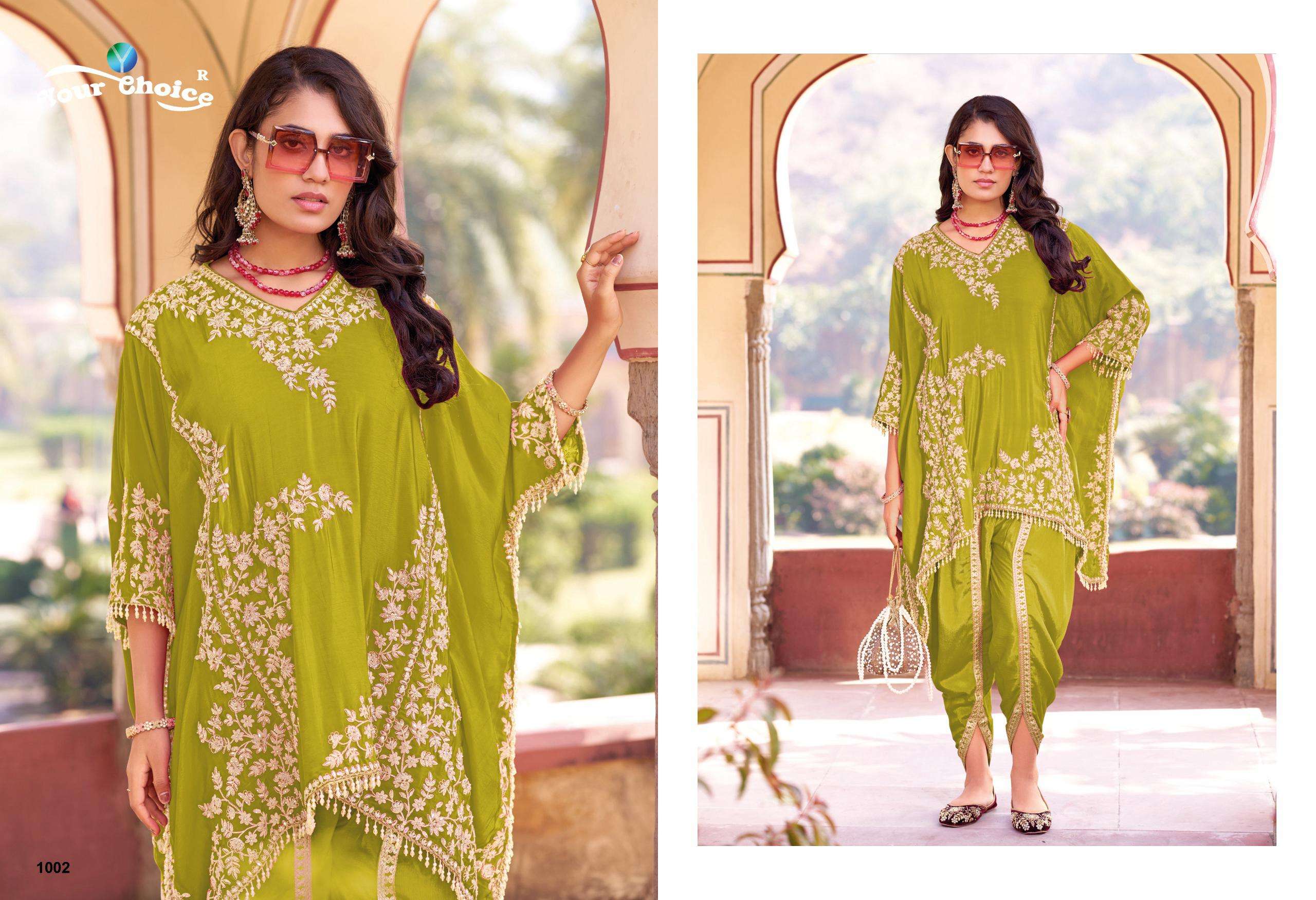 YOUR CHOICE APEX HEAVY DESIGNER PARTY WEAR KAFTAN WITH DHOTI PANT SET