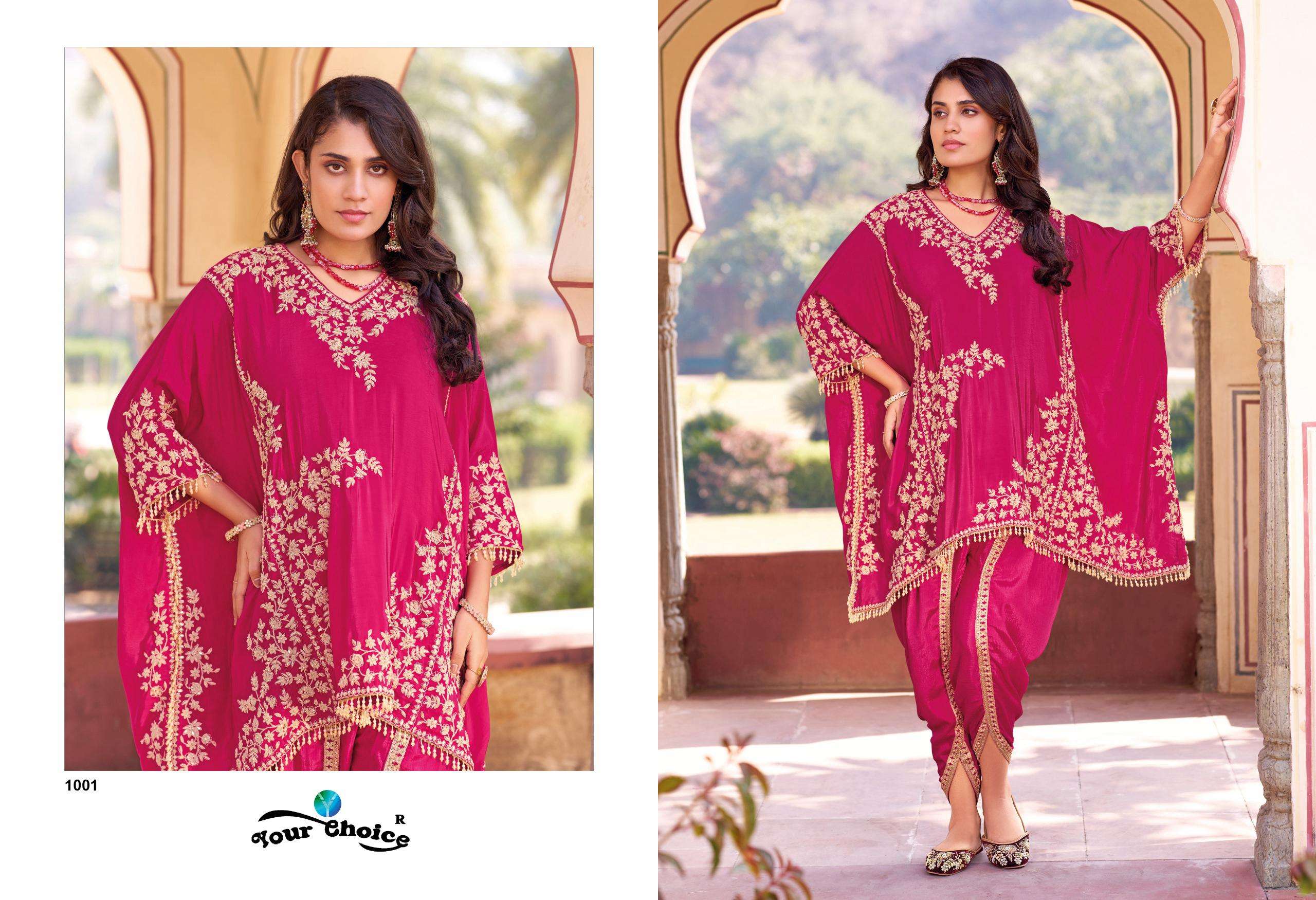 YOUR CHOICE APEX HEAVY DESIGNER PARTY WEAR KAFTAN WITH DHOTI PANT SET