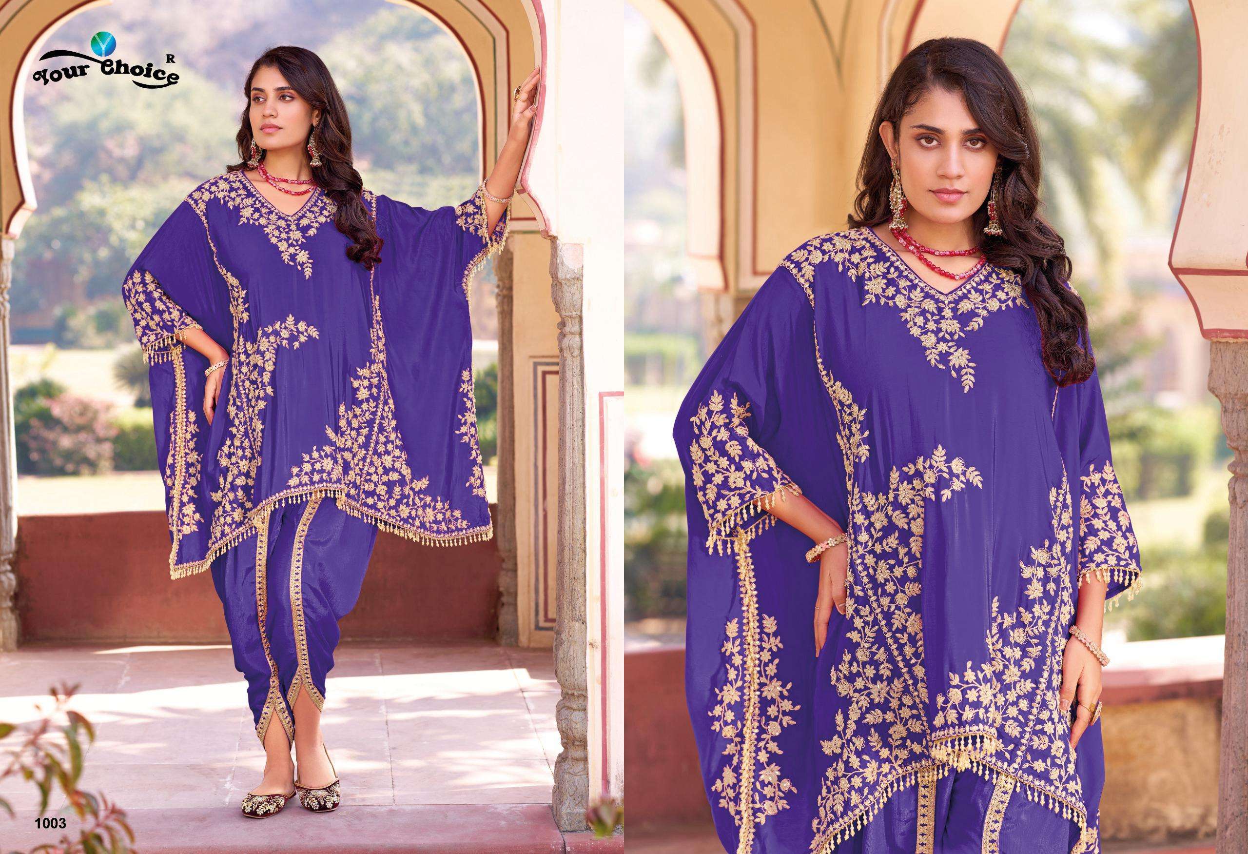 YOUR CHOICE APEX HEAVY DESIGNER PARTY WEAR KAFTAN WITH DHOTI PANT SET