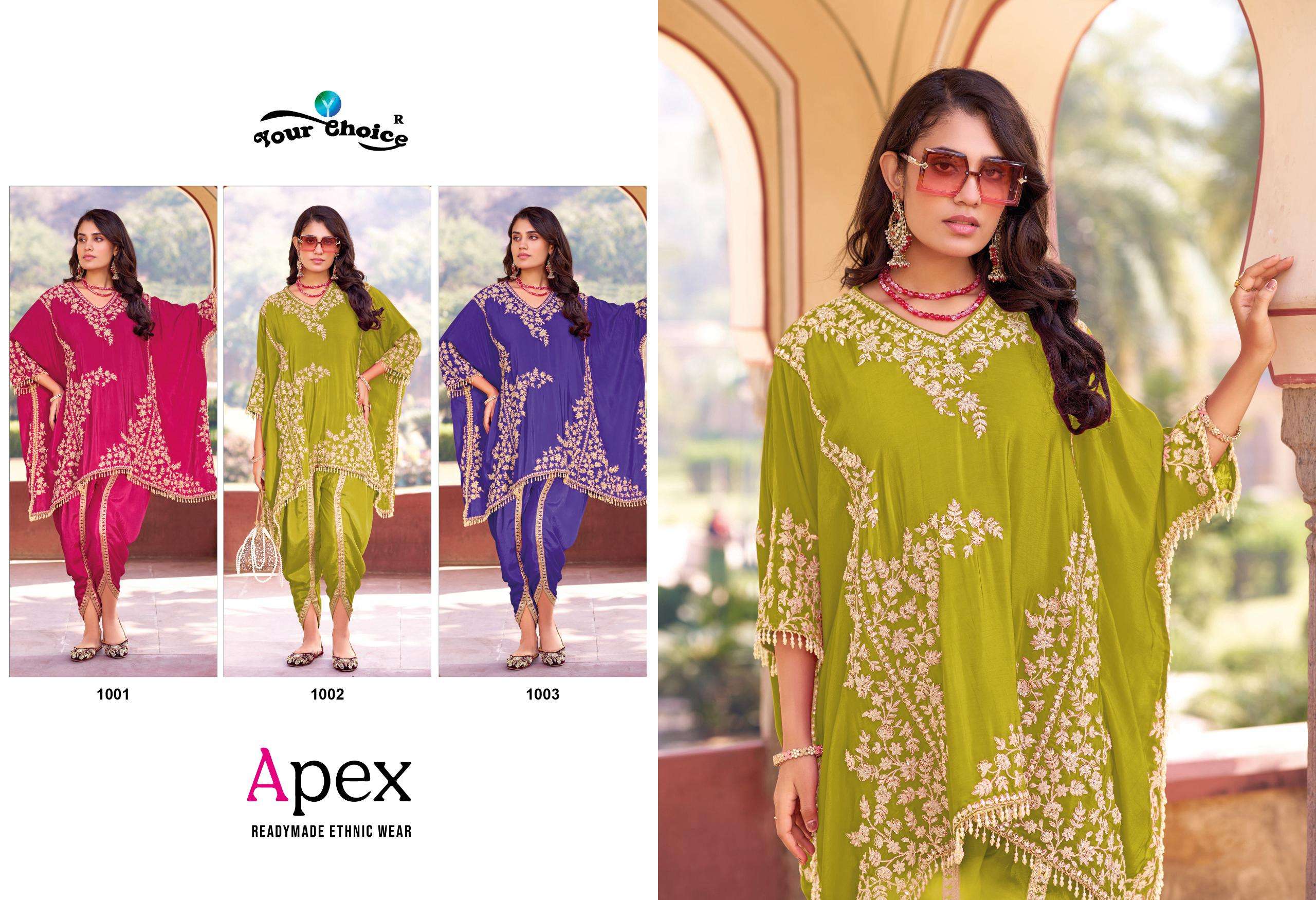 YOUR CHOICE APEX HEAVY DESIGNER PARTY WEAR KAFTAN WITH DHOTI PANT SET