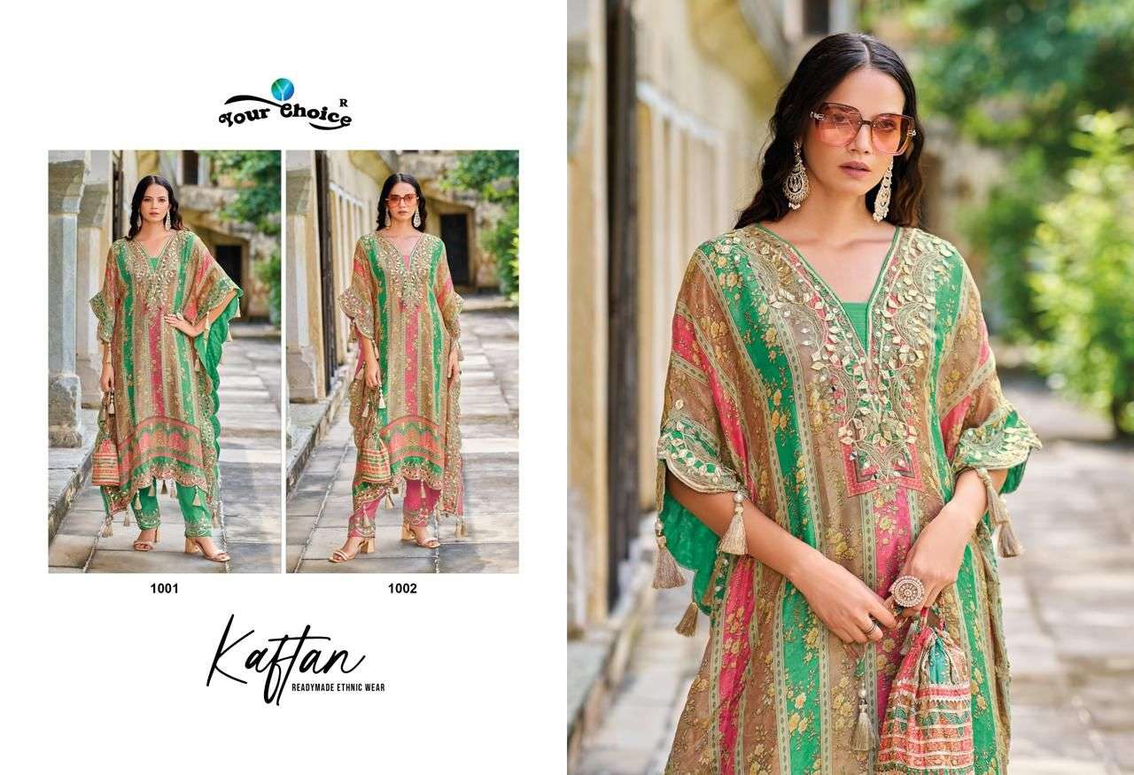YOUR CHOICE KAFTAN HEAVY CHINON READYMADE PARTY WEAR SUIT