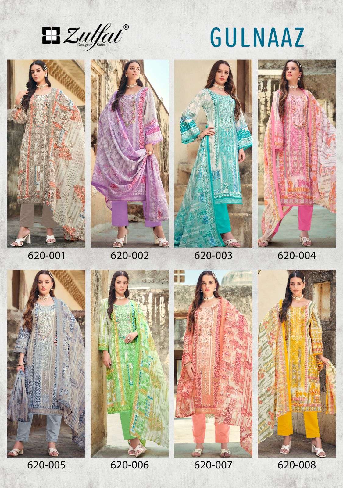  ZULFAT DESIGNER SUITS GULNAAZ COTTON DESIGNER PRINT WITH FANCY WORK SUIT