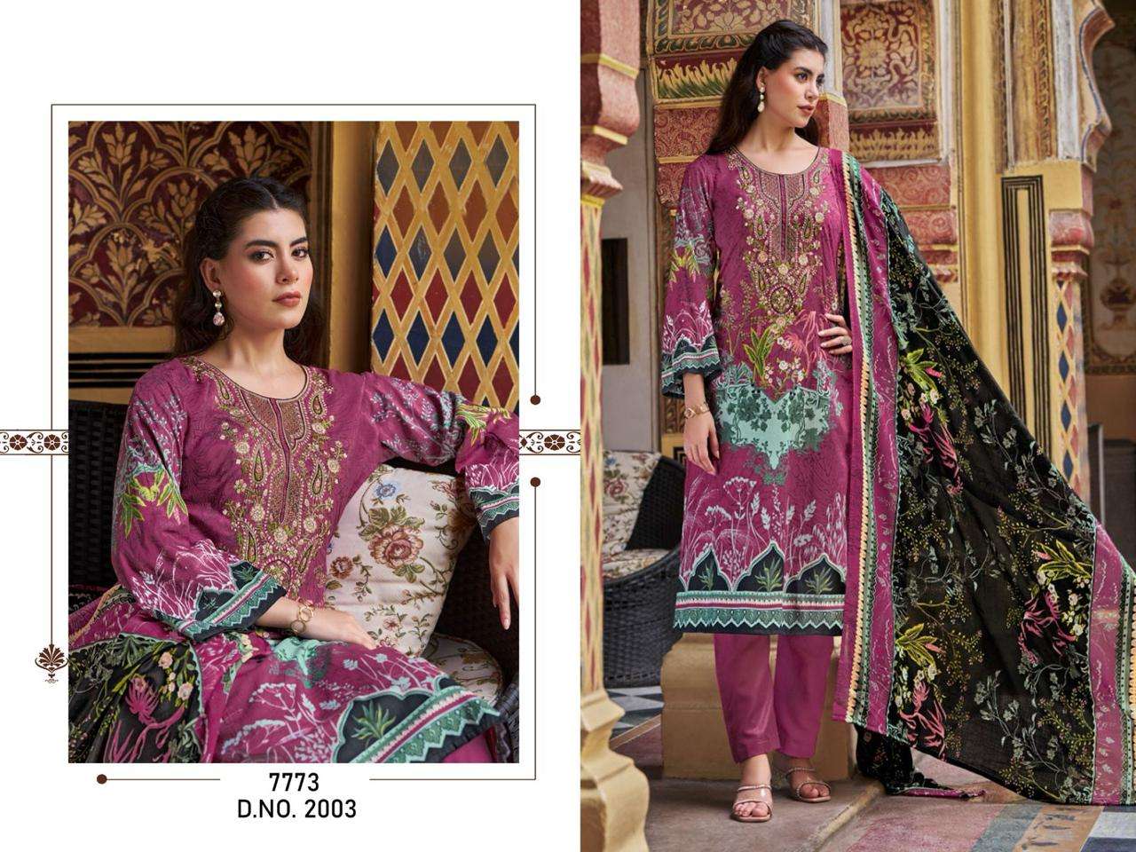 AALIZ PRINTS SIGNATURES VOL 2 COTTON DIGITAL PRINT SALWAR SUIT