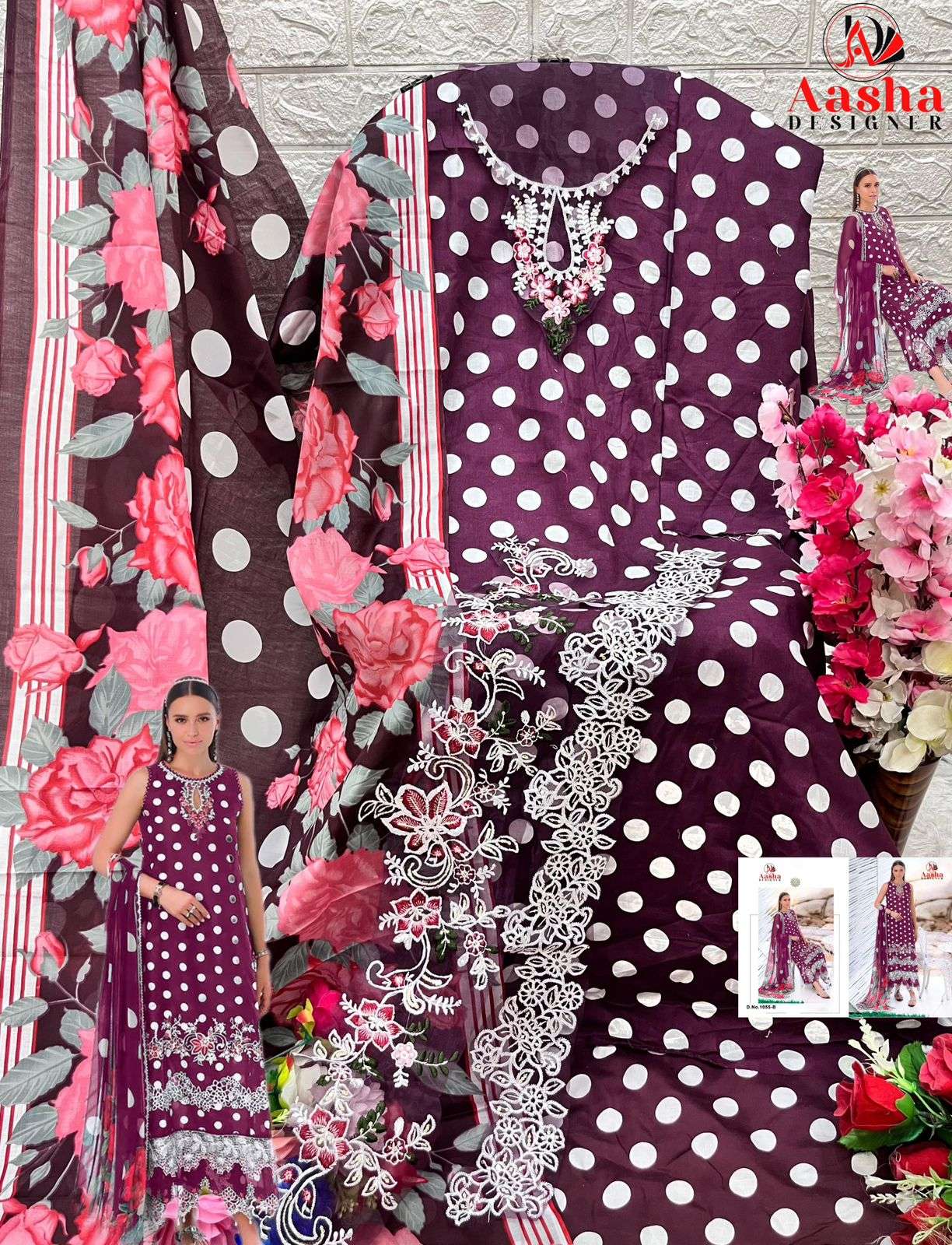 AASHA DESIGNER DESIGN NO - 1054-1055 PURE COTTON PRINT EXCLUSIVE PATCH EMBROIDERED PAKISTANI SALWAR SUIT