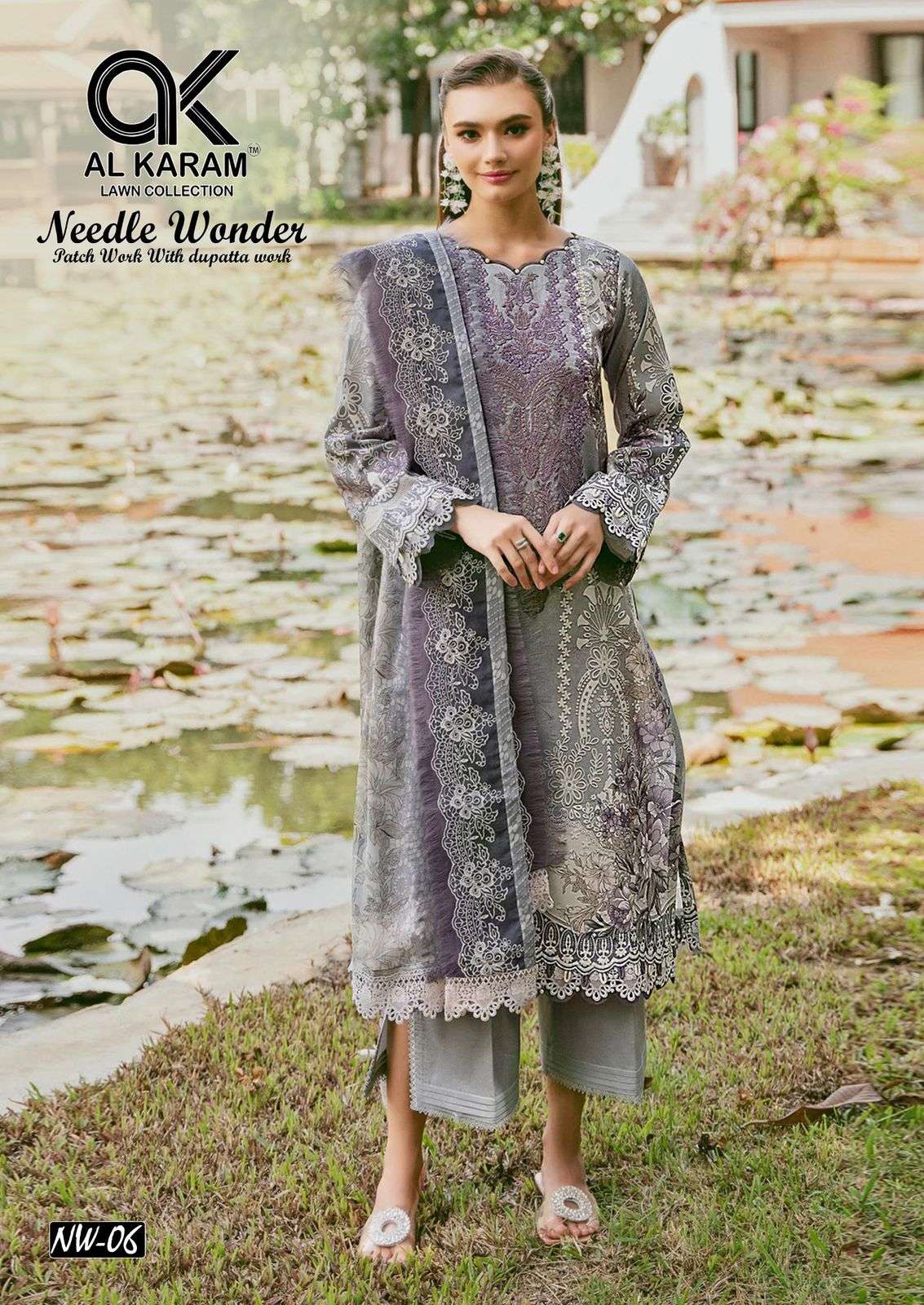 AL KARAM NEEDLE WONDER LAWN COLLECTION PATCH EMBROIDERY WORK SUIT