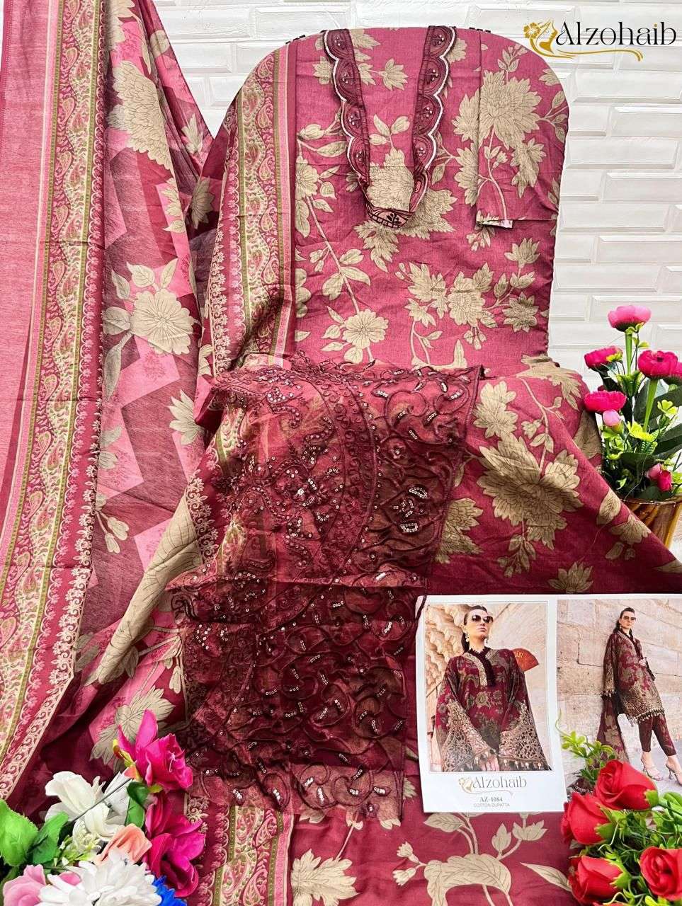 AL ZOHAIB DESIGN NO - 1085 PURE COTTON PRINT EMBROIDERED PATCH PAKISTANI SALWAR SUIT