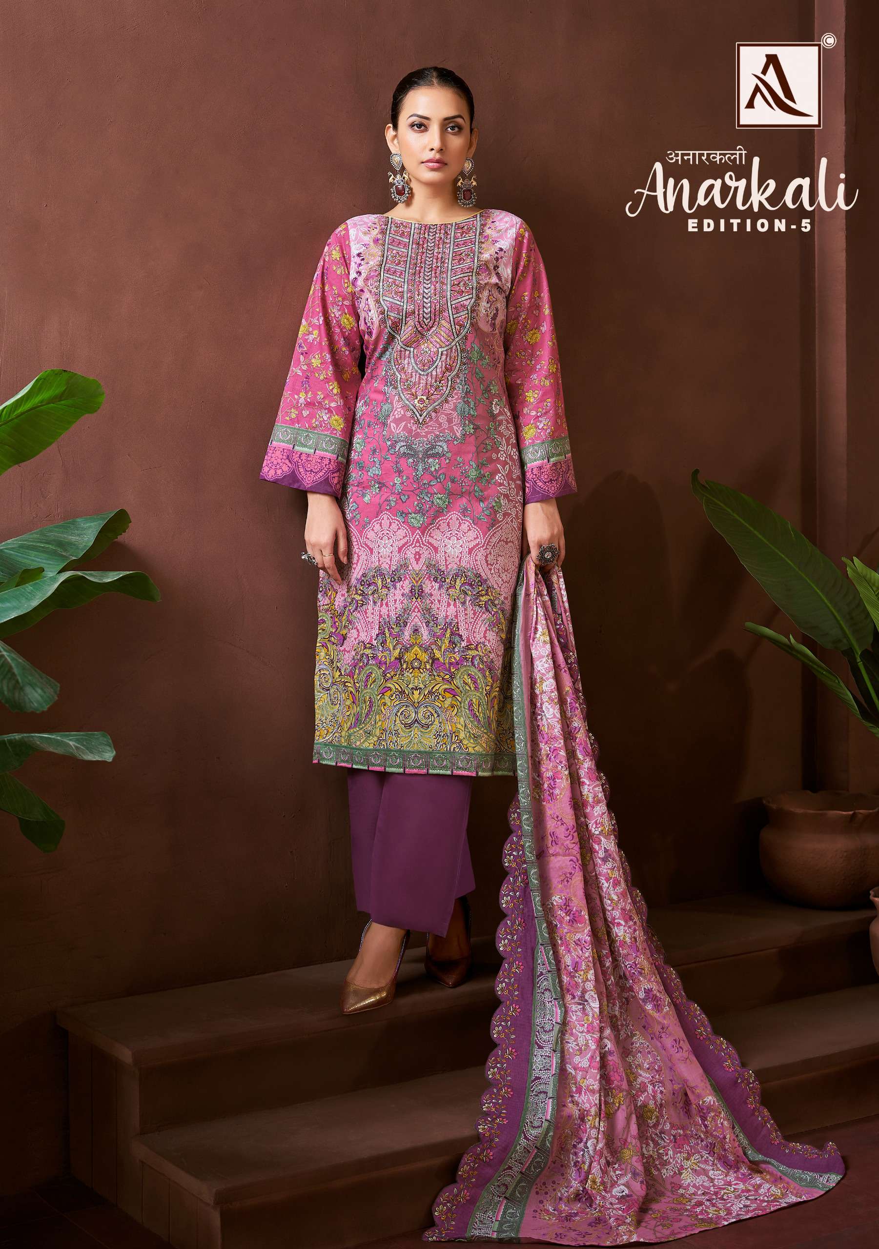 ALOK SUITS ANARKALI VOL 5 COTTON PRINT WITH FANCY EMBROIDERY WORK SUIT