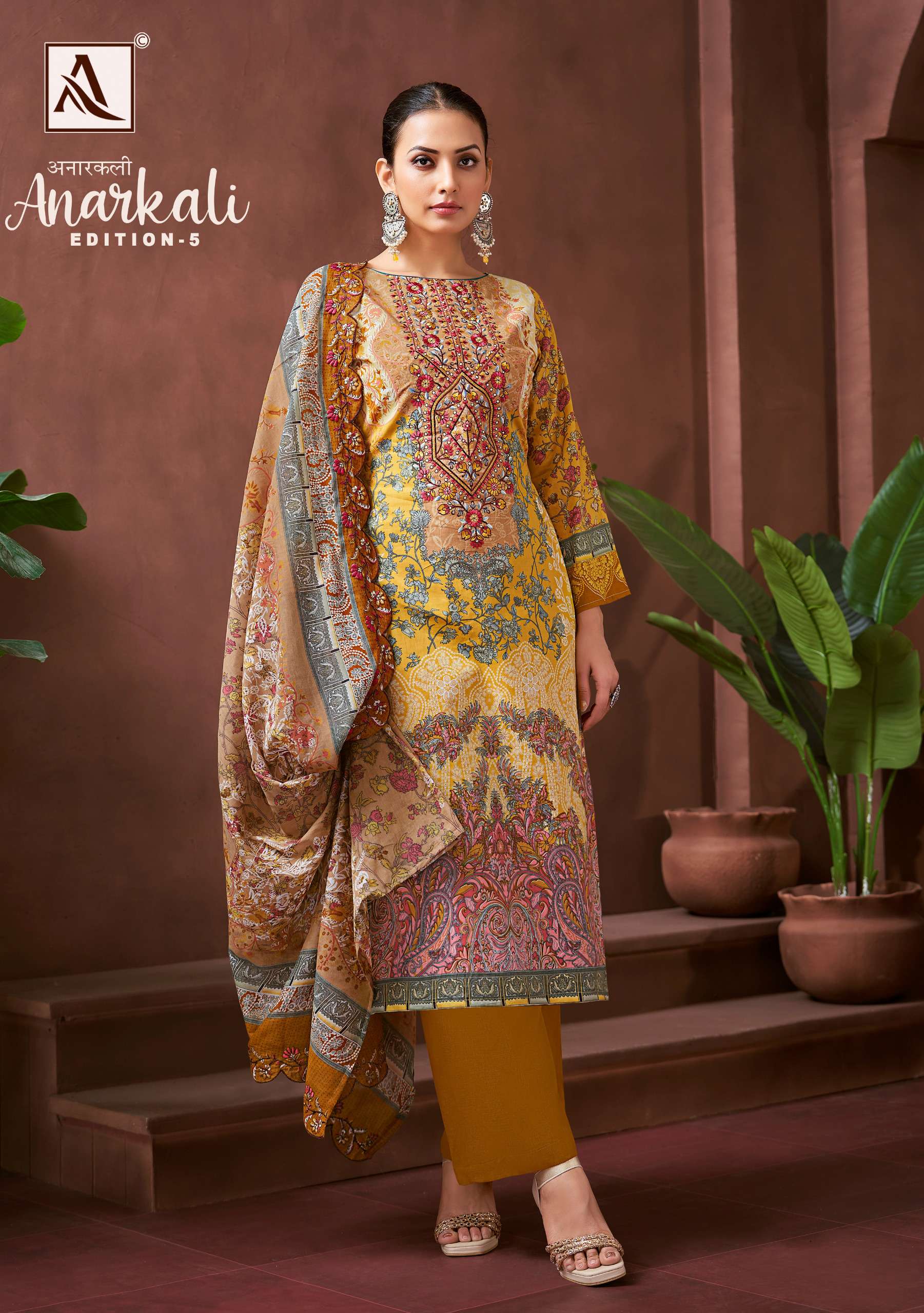 ALOK SUITS ANARKALI VOL 5 COTTON PRINT WITH FANCY EMBROIDERY WORK SUIT