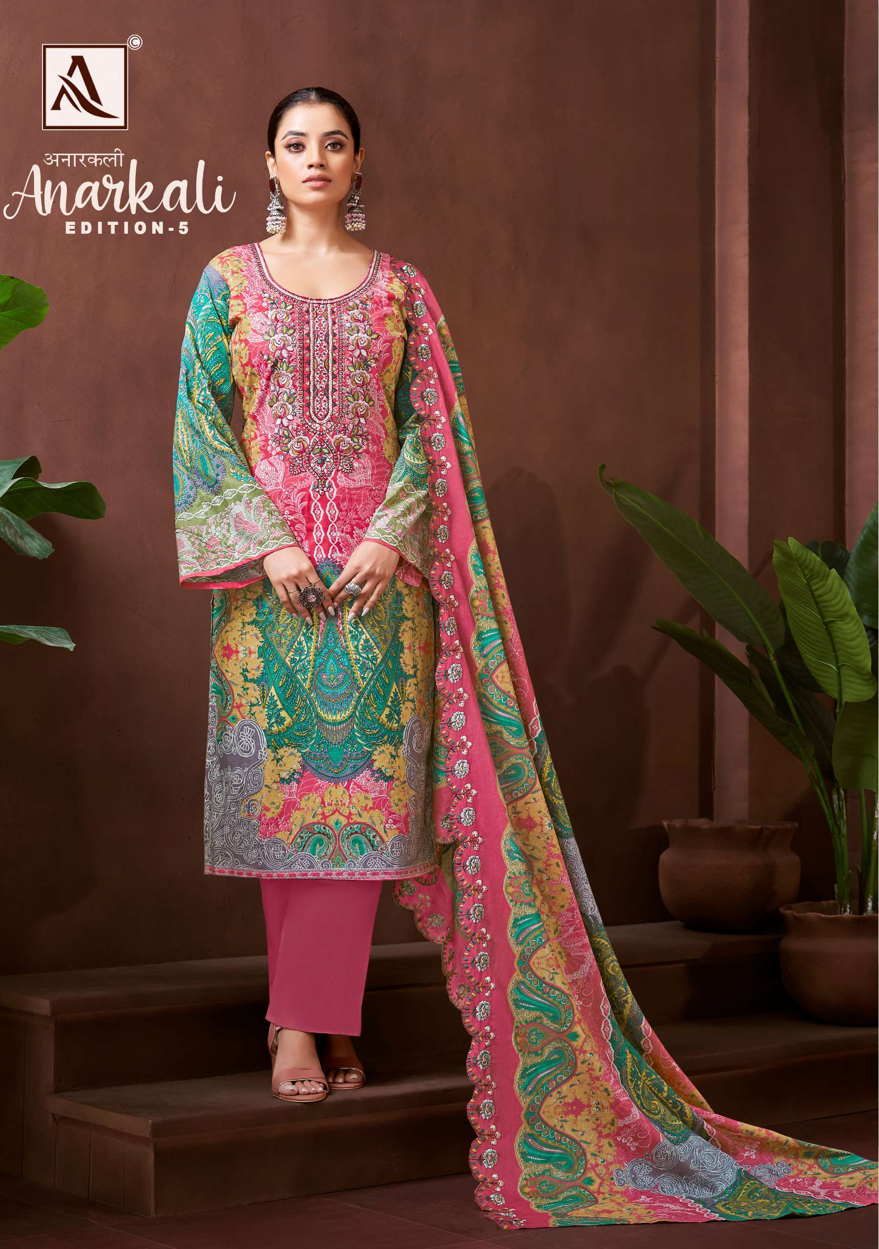 ALOK SUITS ANARKALI VOL 5 COTTON PRINT WITH FANCY EMBROIDERY WORK SUIT