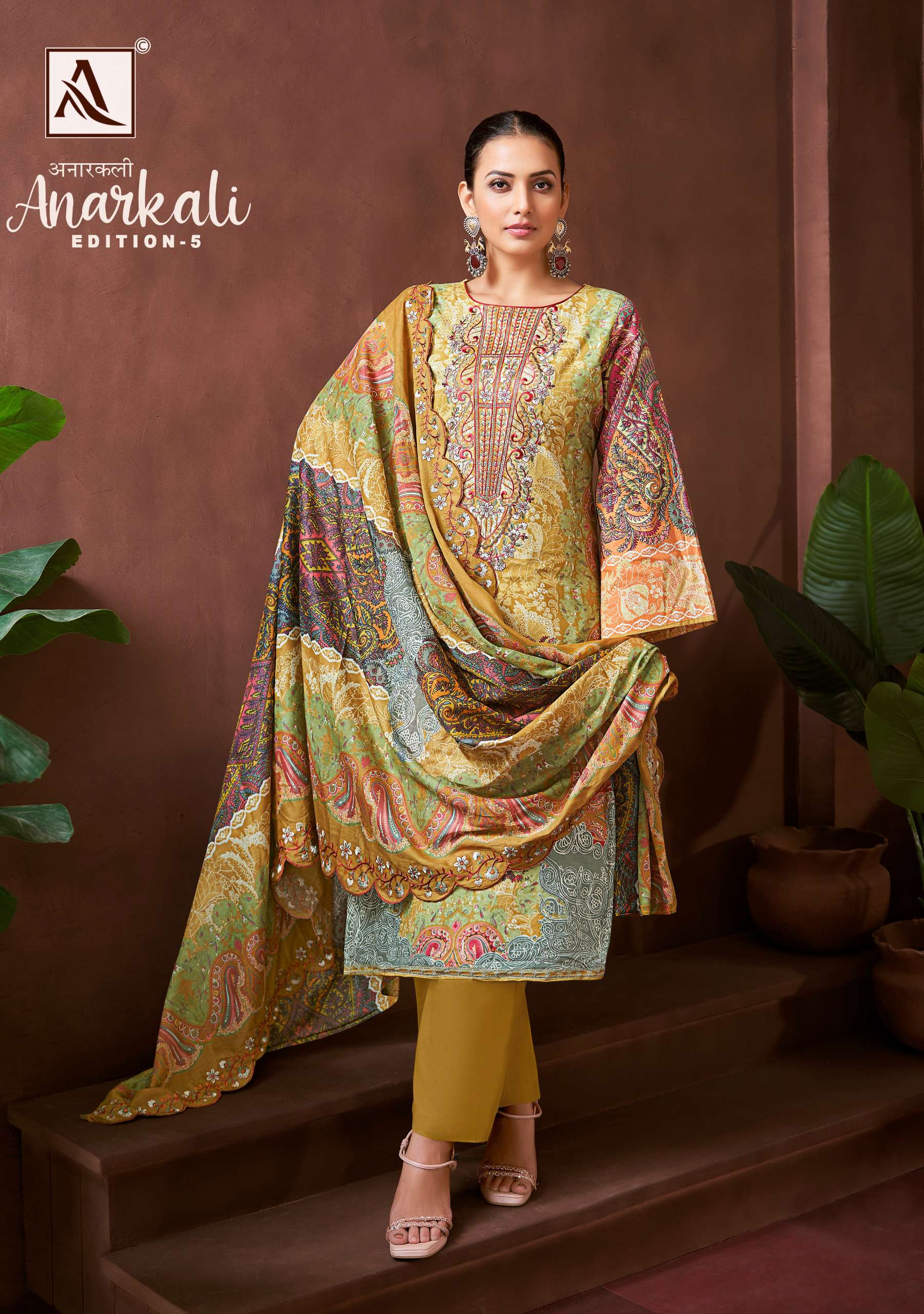 ALOK SUITS ANARKALI VOL 5 COTTON PRINT WITH FANCY EMBROIDERY WORK SUIT
