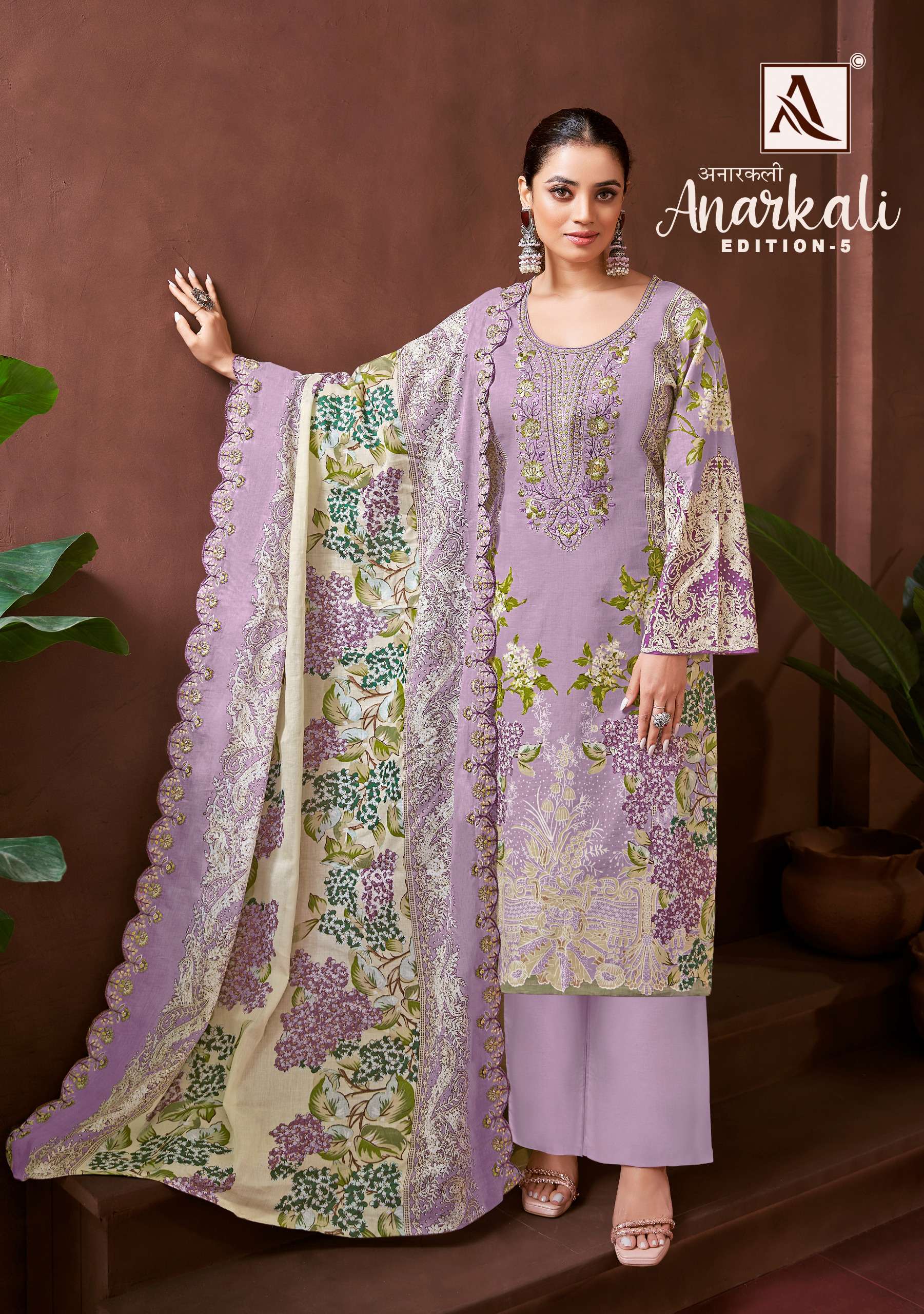ALOK SUITS ANARKALI VOL 5 COTTON PRINT WITH FANCY EMBROIDERY WORK SUIT