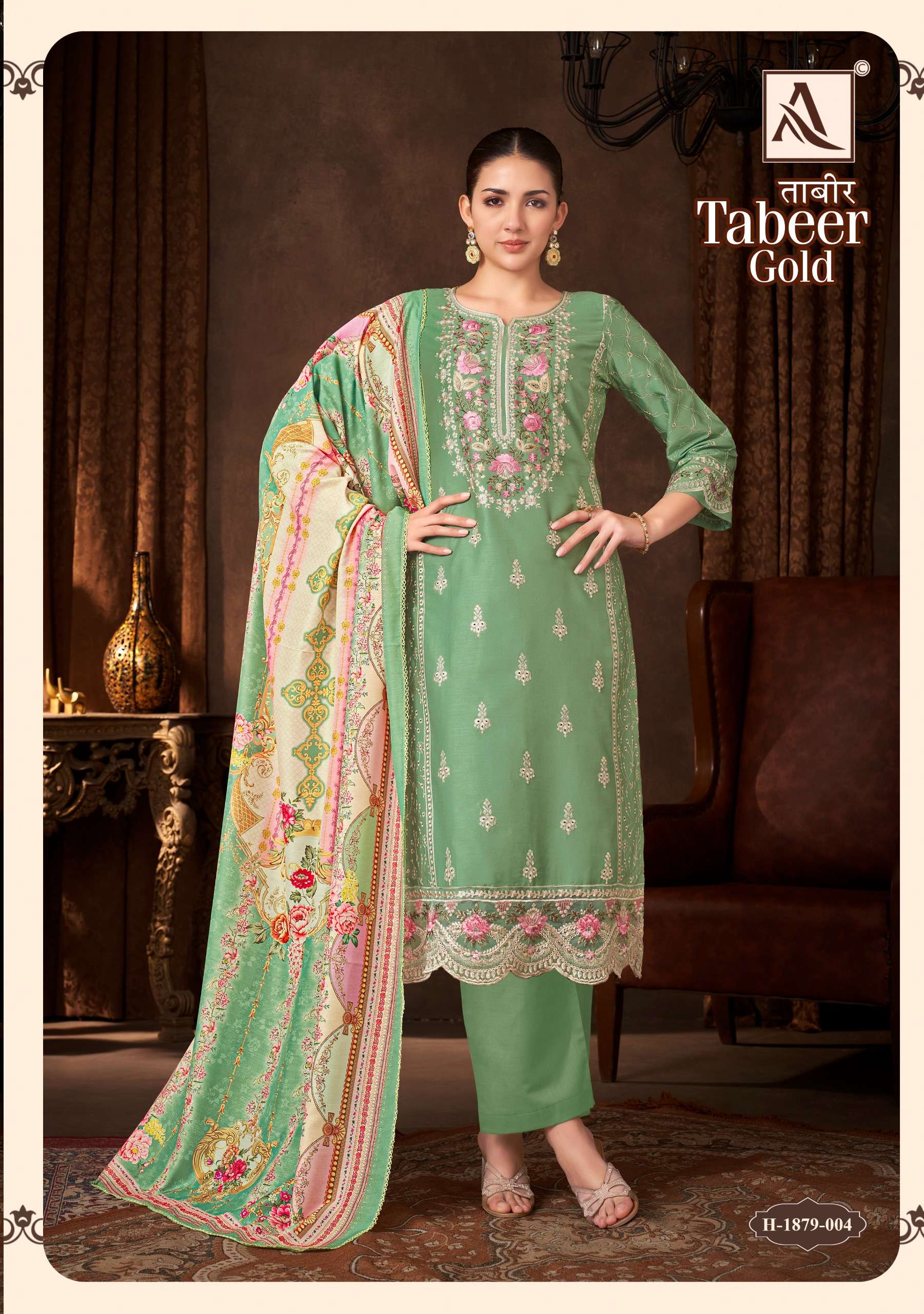 ALOK SUITS TABEER GOLD JAM COTTON FANCY EMBROIDERY WORK SUIT