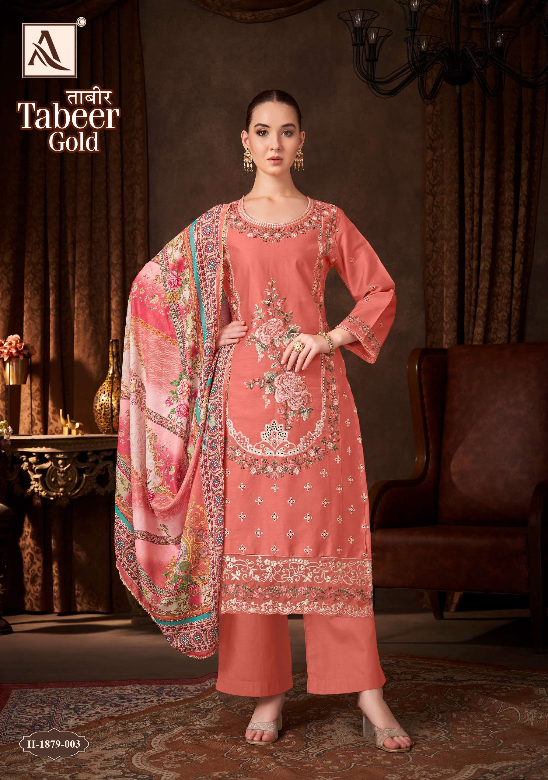 ALOK SUITS TABEER GOLD JAM COTTON FANCY EMBROIDERY WORK SUIT