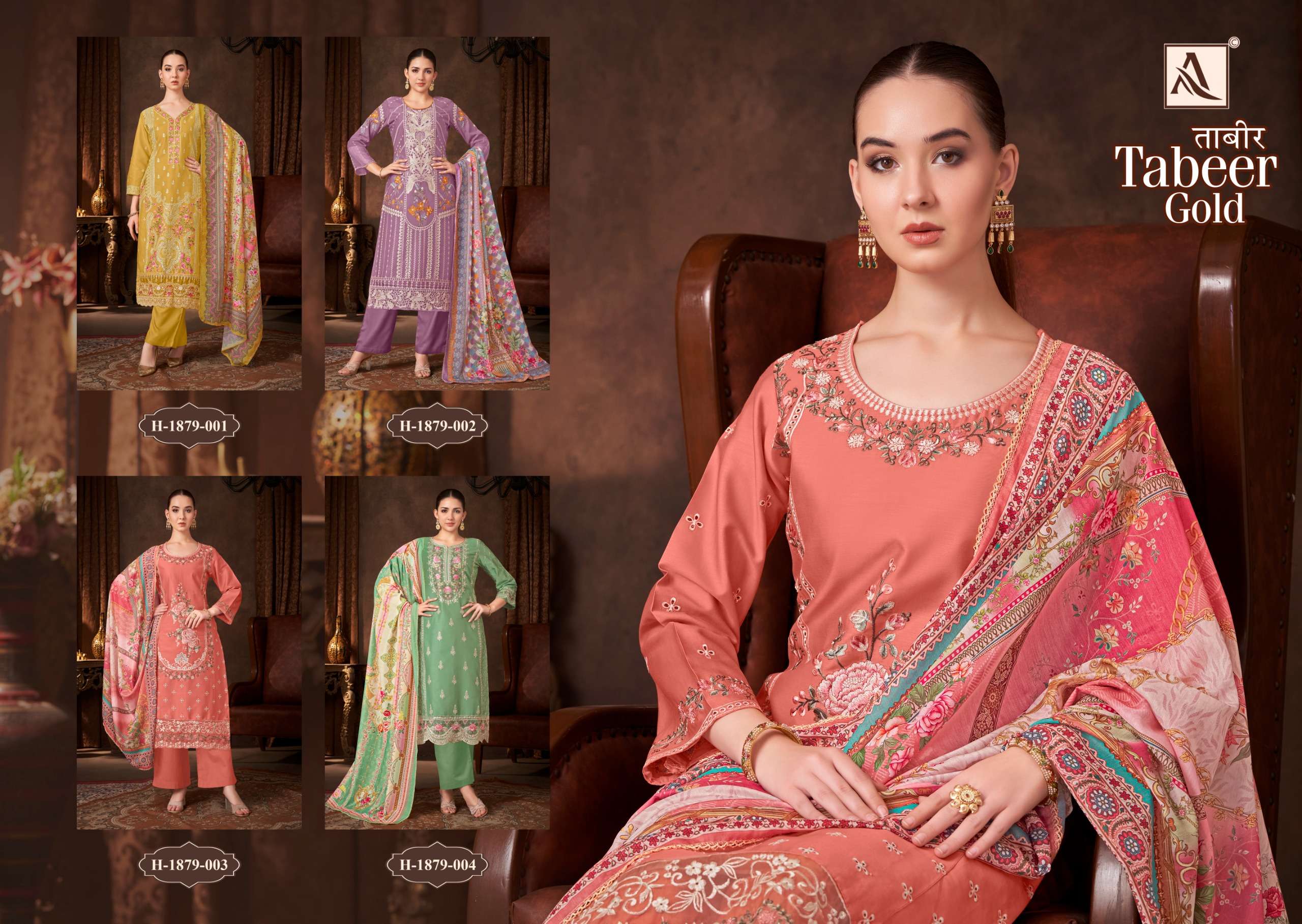 ALOK SUITS TABEER GOLD JAM COTTON FANCY EMBROIDERY WORK SUIT