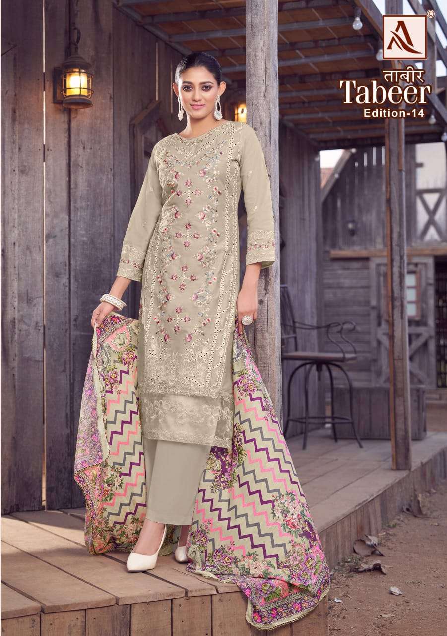 ALOK SUITS TABEER VOL 14 LAWN COTTON EMBROIDERY WORK SUIT
