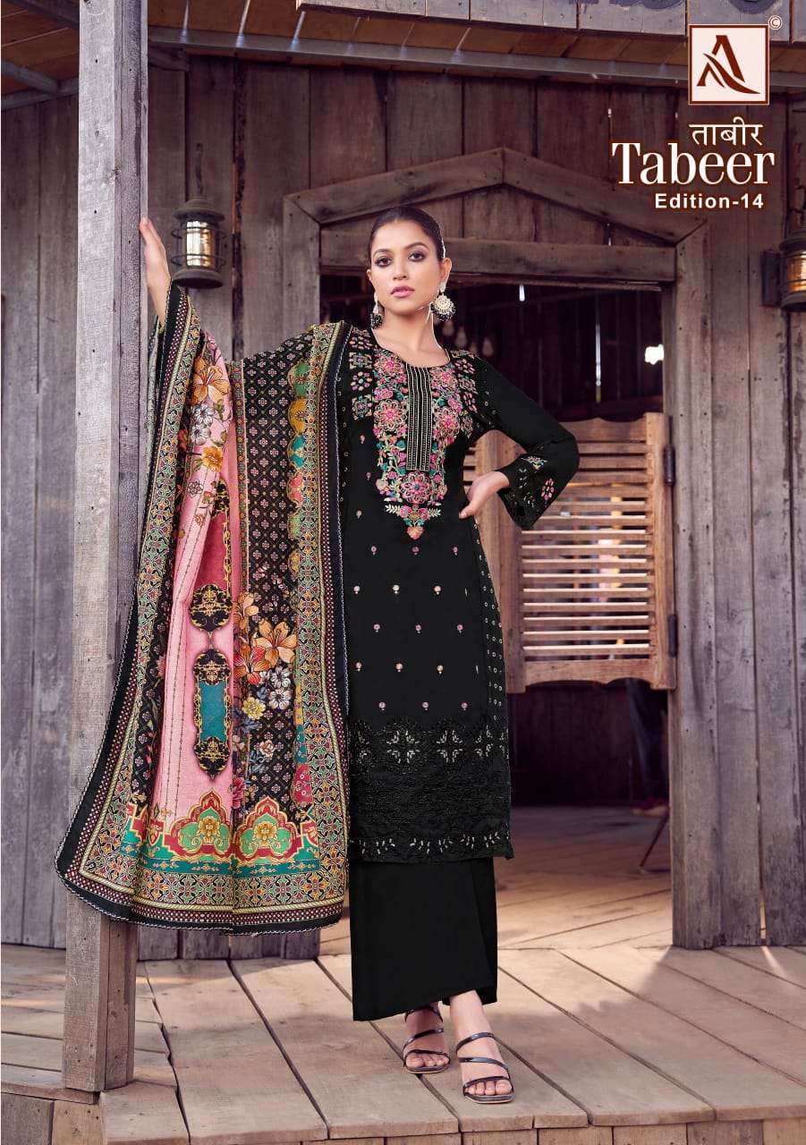 ALOK SUITS TABEER VOL 14 LAWN COTTON EMBROIDERY WORK SUIT