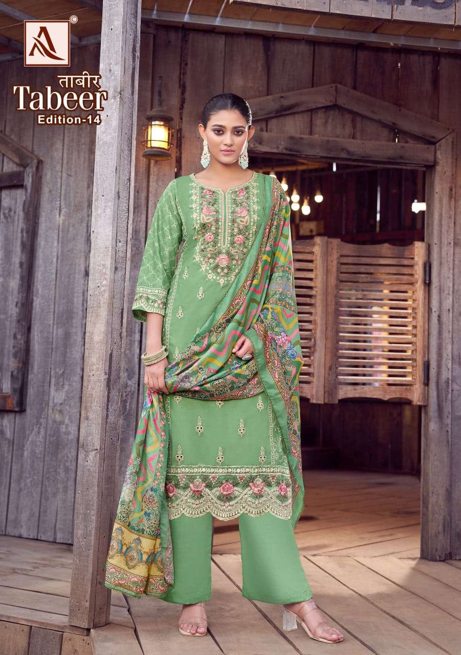 ALOK SUITS TABEER VOL 14 LAWN COTTON EMBROIDERY WORK SUIT
