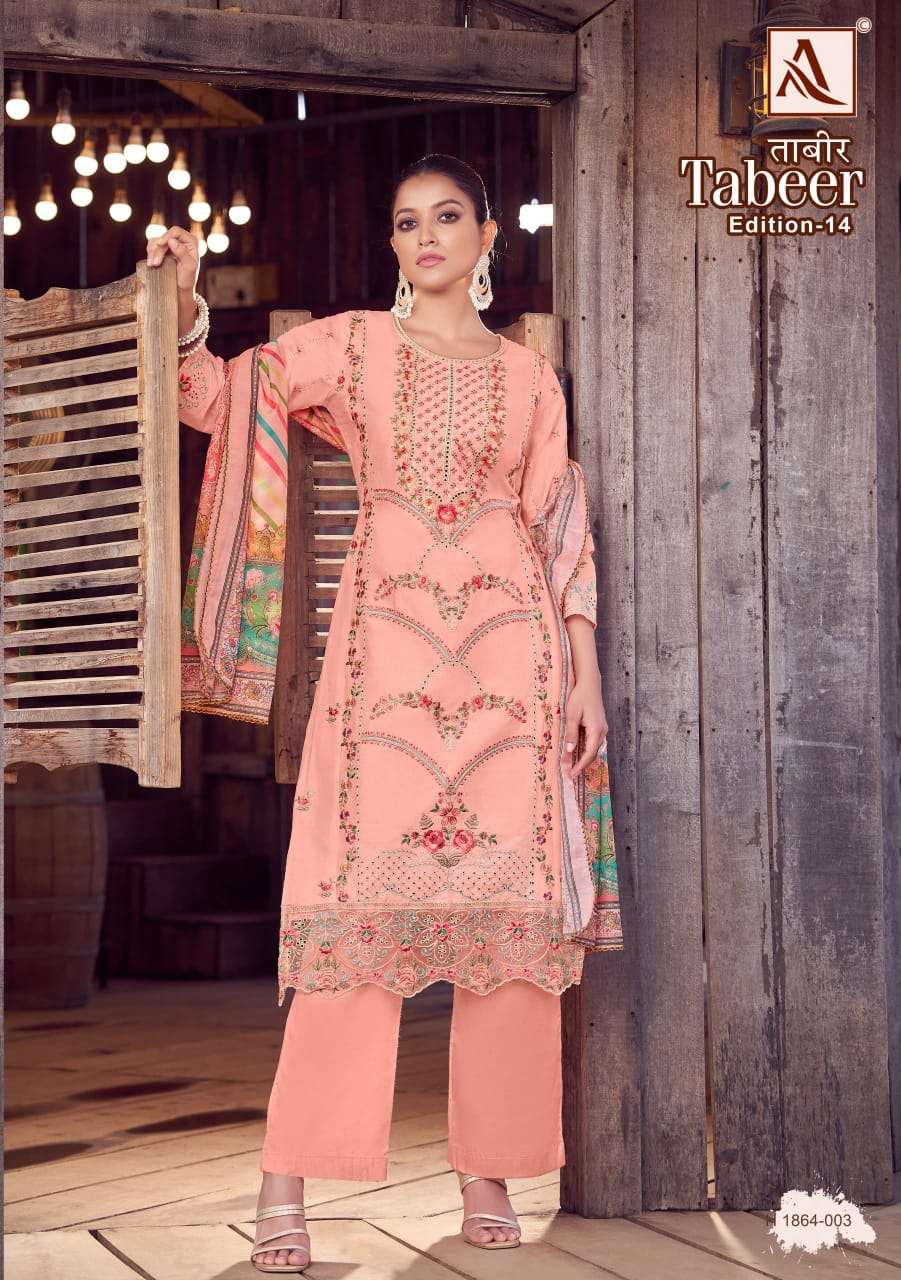 ALOK SUITS TABEER VOL 14 LAWN COTTON EMBROIDERY WORK SUIT