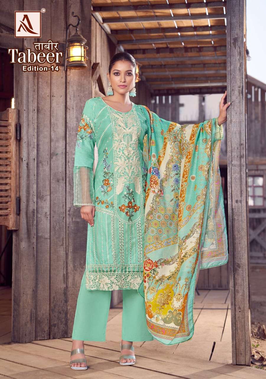 ALOK SUITS TABEER VOL 14 LAWN COTTON EMBROIDERY WORK SUIT