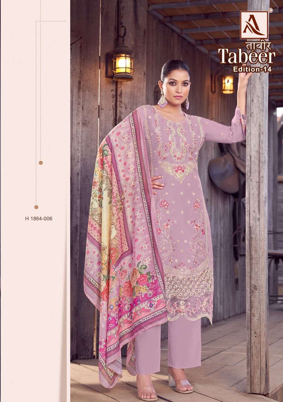 ALOK SUITS TABEER VOL 14 LAWN COTTON EMBROIDERY WORK SUIT