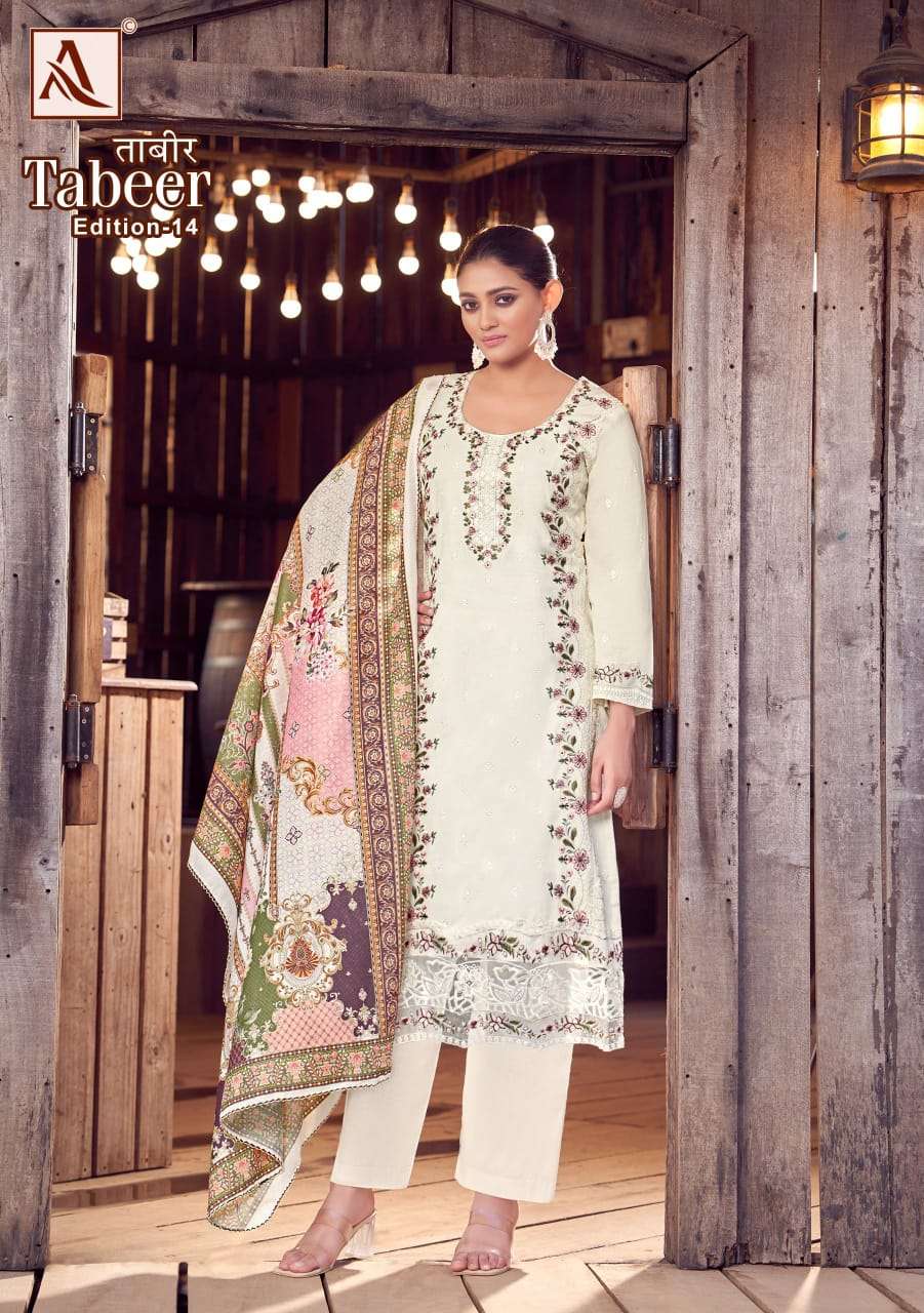 ALOK SUITS TABEER VOL 14 LAWN COTTON EMBROIDERY WORK SUIT